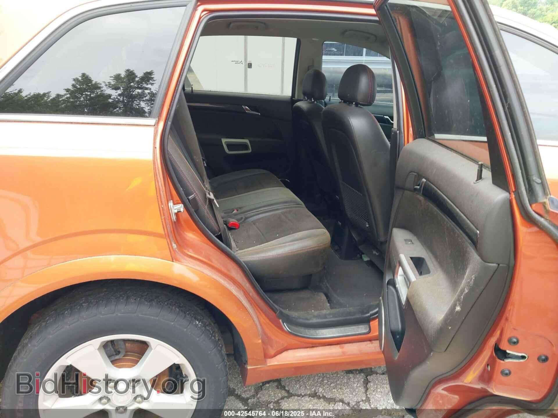 2008 SATURN VUE - VIN: 3GSCL13718S569130 - Фото 8
