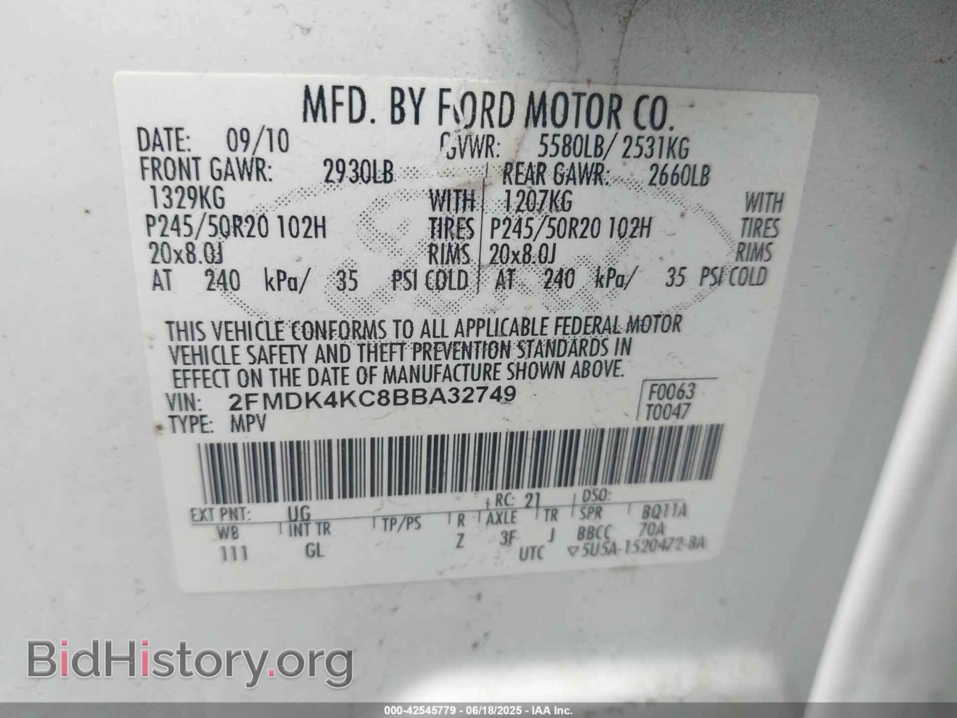 2011 FORD EDGE - VIN: 2FMDK4KC8BBA32749 - Фото 9