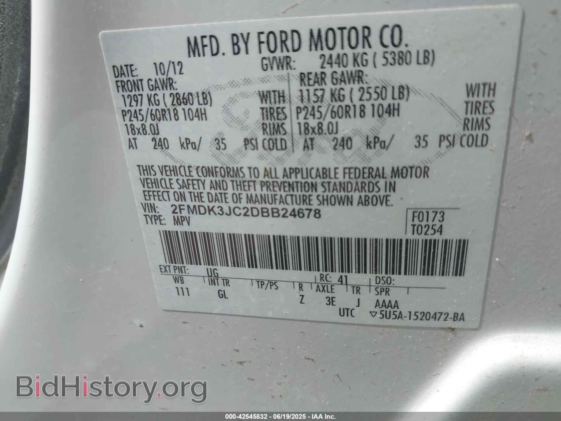 2013 FORD EDGE - VIN: 2FMDK3JC2DBB24678 - Photo 9