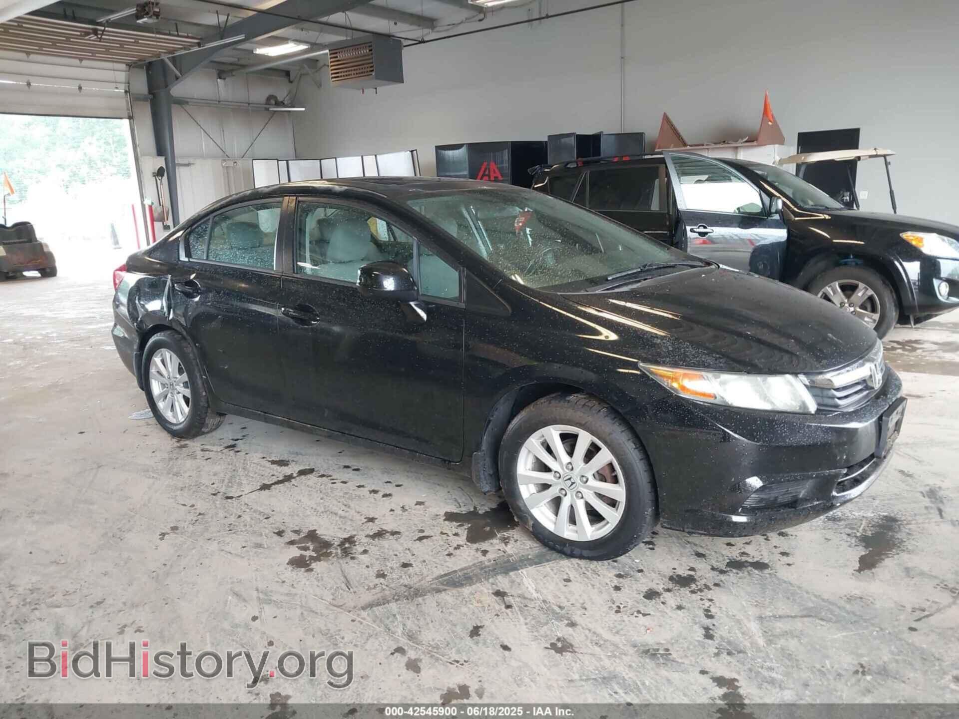 Фотография 2HGFB2F83CH524886 - HONDA CIVIC 2012