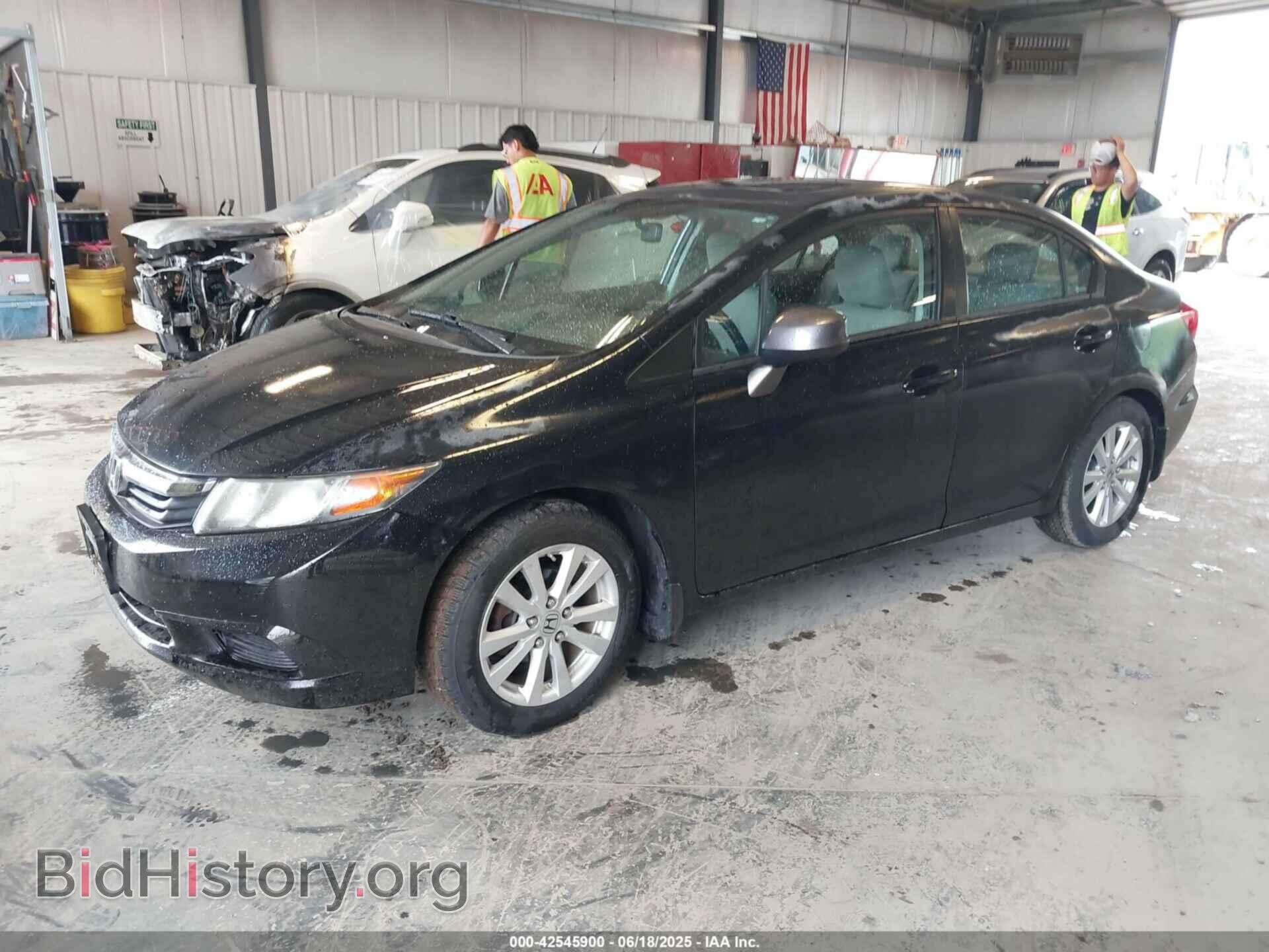 2012 HONDA CIVIC - VIN: 2HGFB2F83CH524886 - Фото 2