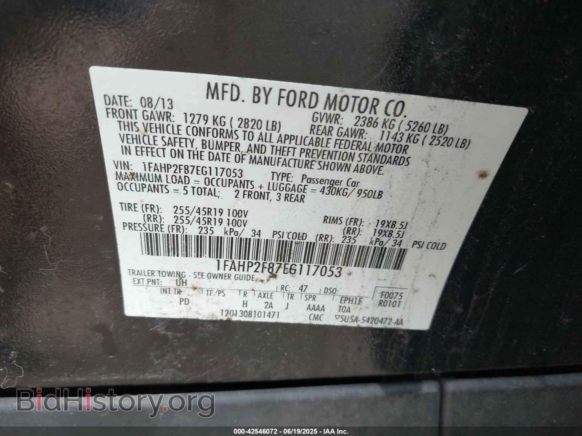 2014 FORD TAURUS - VIN: 1FAHP2F87EG117053 - Фото 9