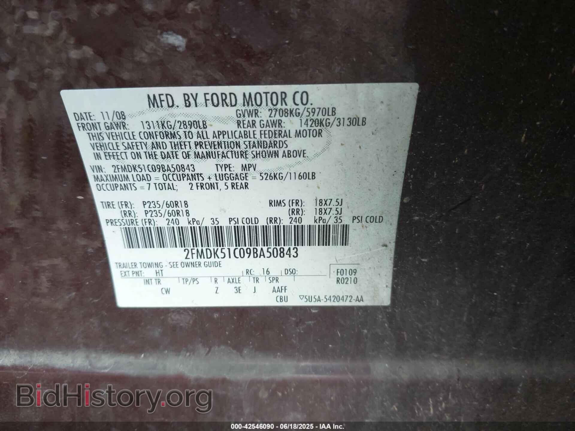 2009 FORD FLEX - VIN: 2FMDK51C09BA50843 - Photo 9