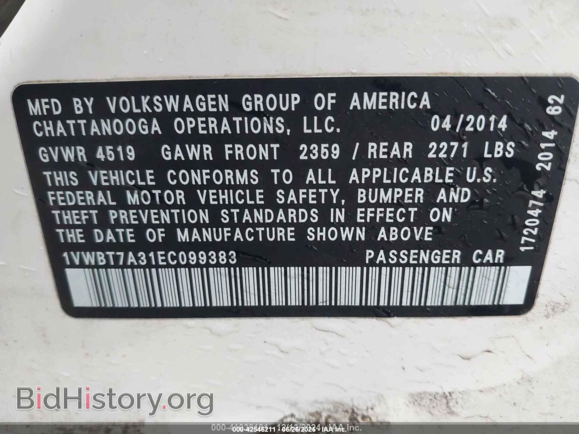 2014 VOLKSWAGEN PASSAT - VIN: 1VWBT7A31EC099383 - Фото 9