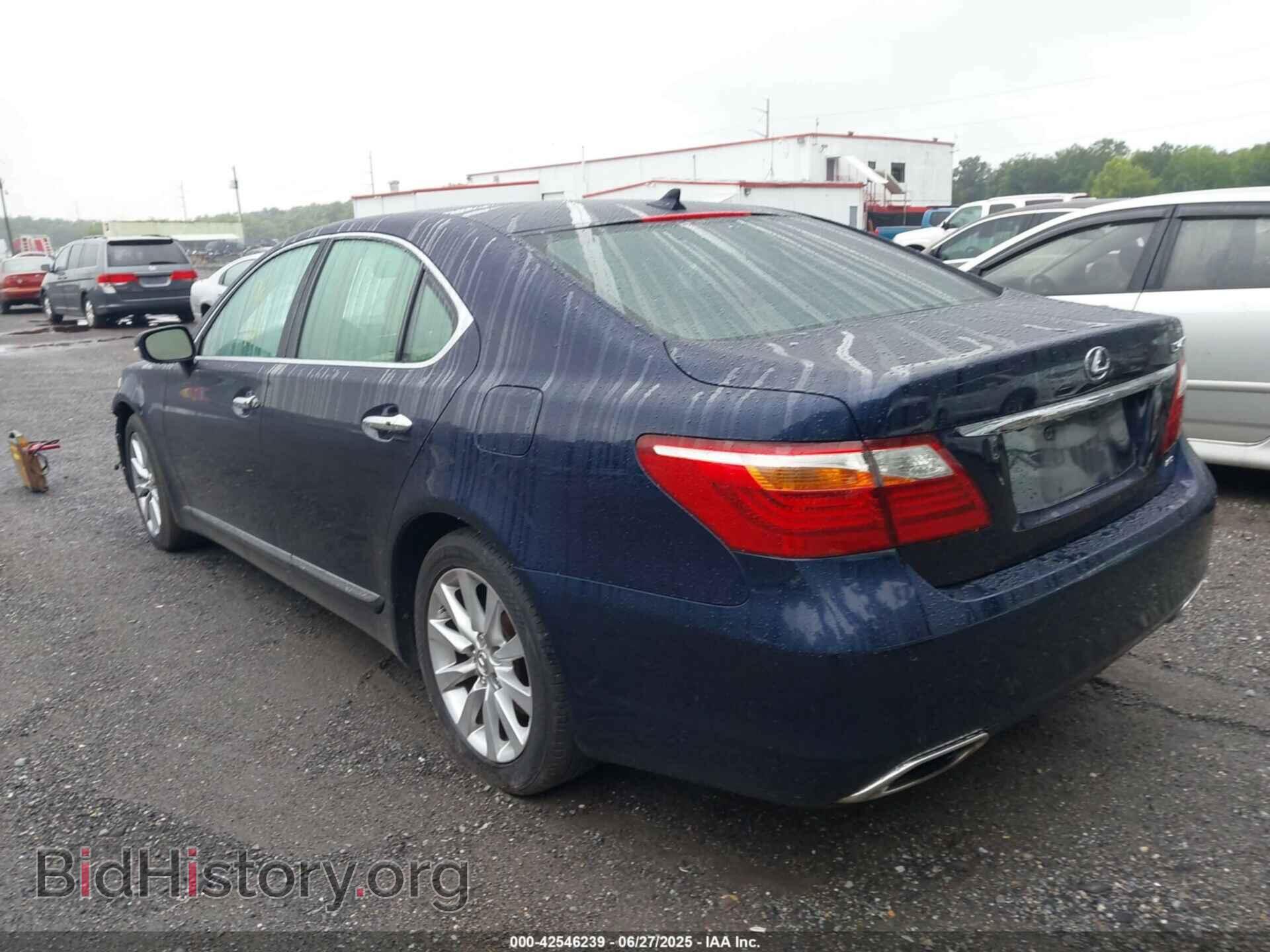 2011 LEXUS LS 460 - VIN: JTHCL5EF0B5009882 - Photo 3