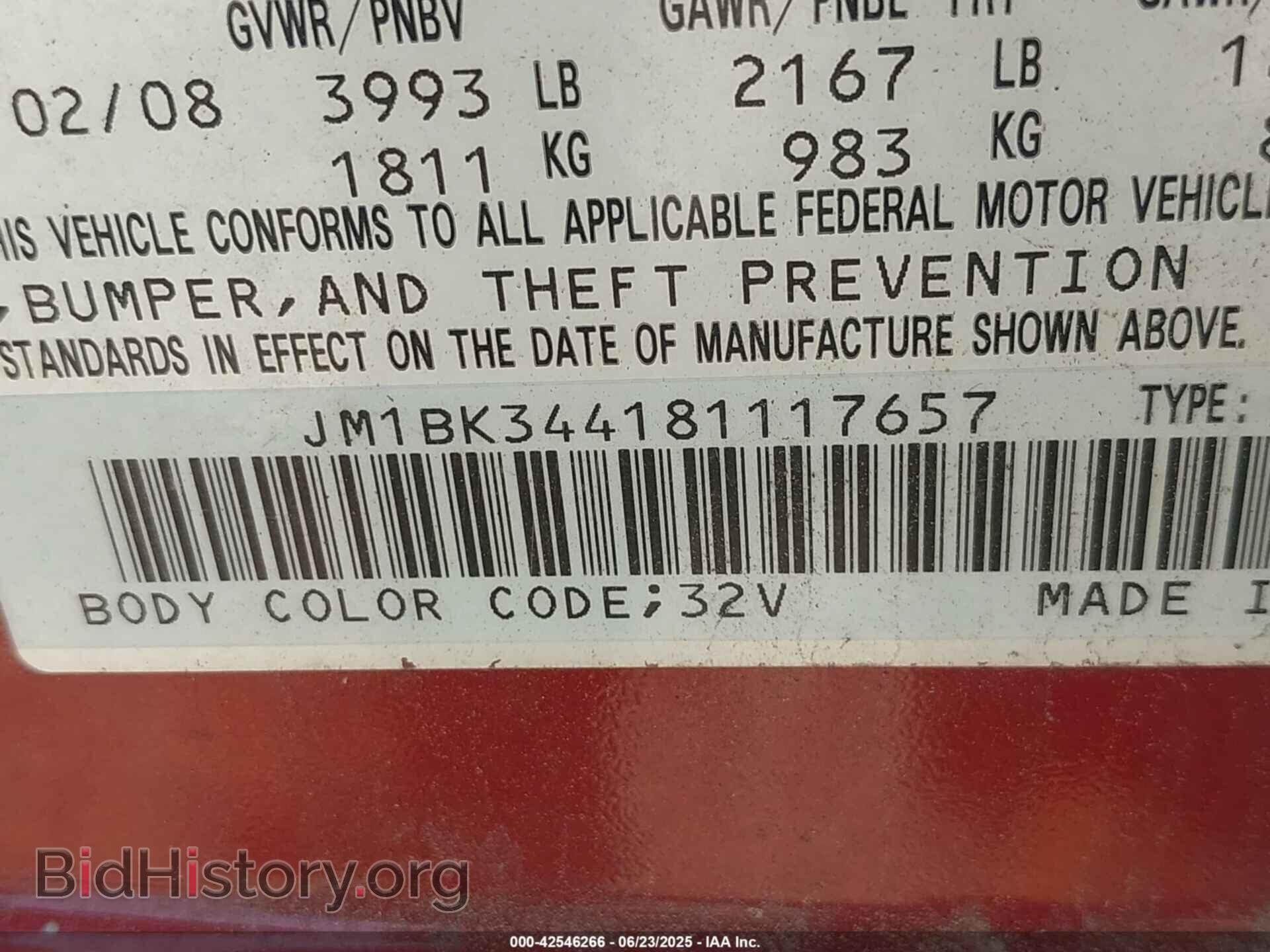 2008 MAZDA MAZDA3 - VIN: JM1BK344181117657 - Фото 9