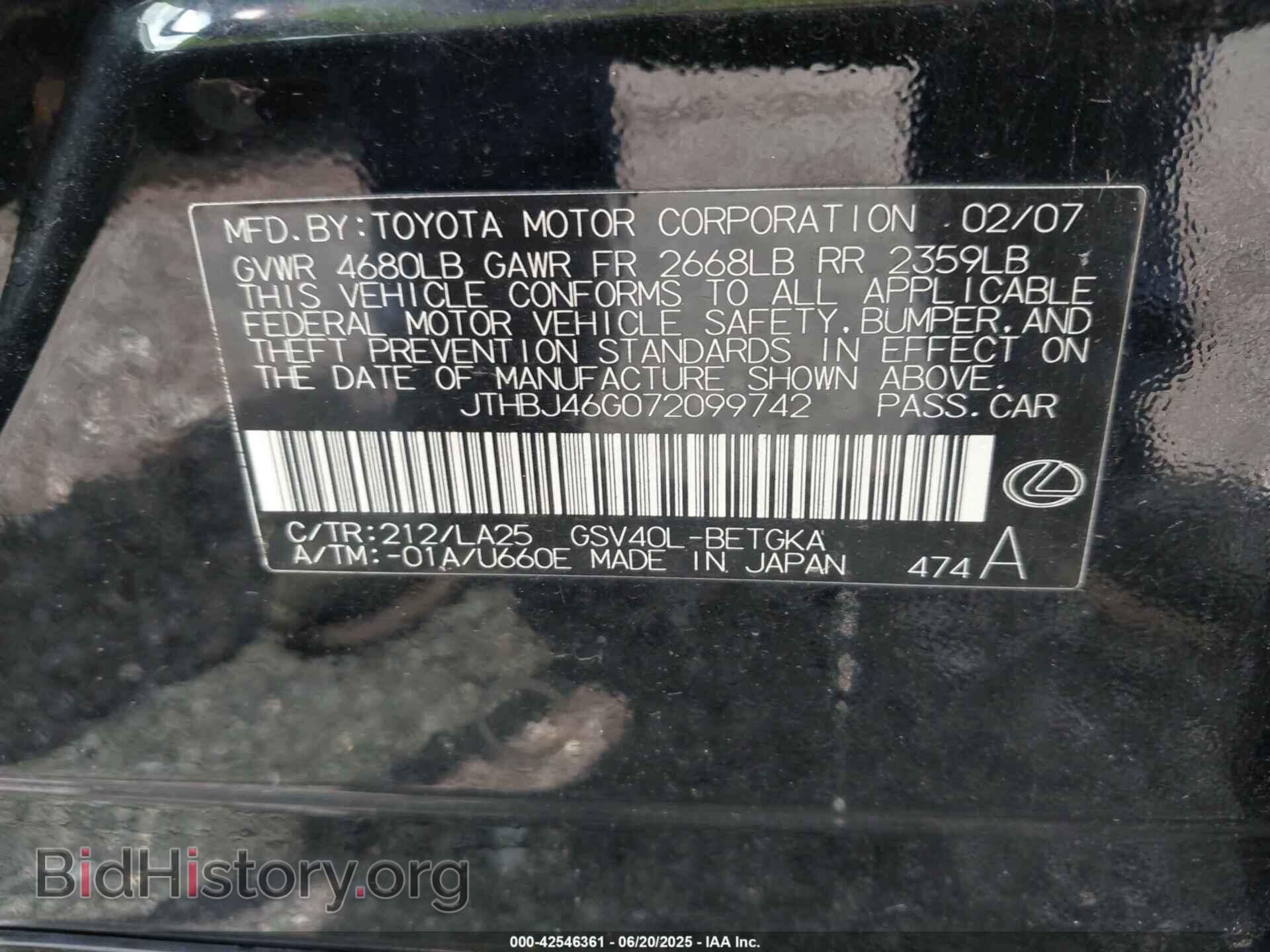 2007 LEXUS ES 350 - VIN: JTHBJ46G072099742 - Фото 9
