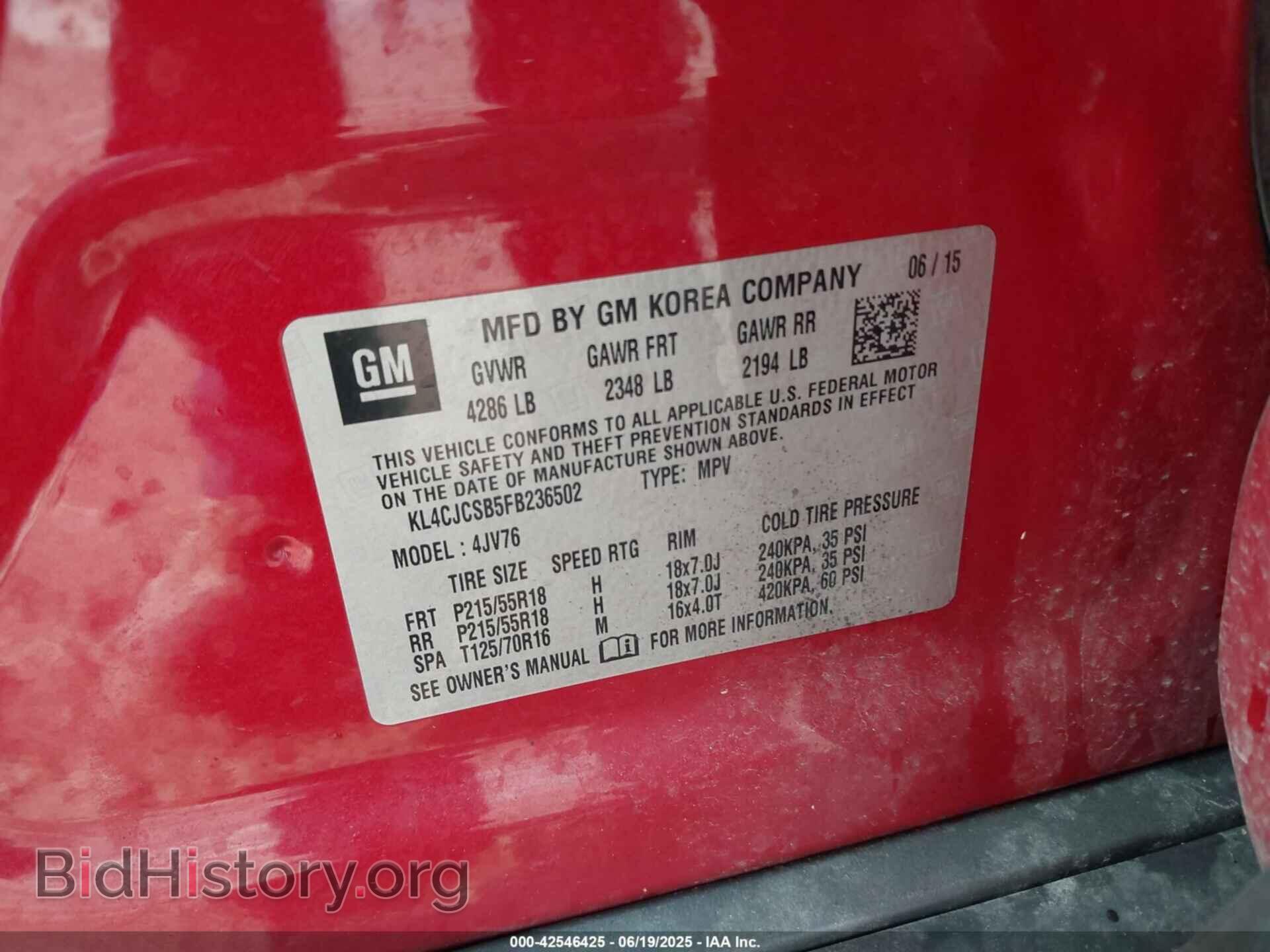 2015 BUICK ENCORE - VIN: KL4CJCSB5FB236502 - Фото 9