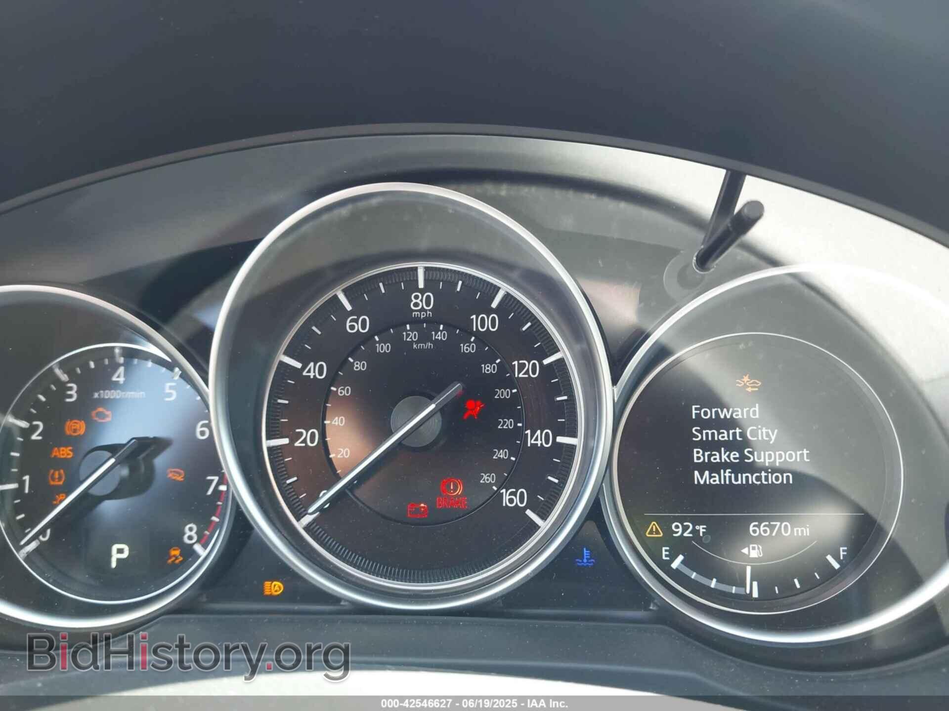 2025 MAZDA CX-5 - VIN: JM3KFBCL4S0586267 - Фото 14