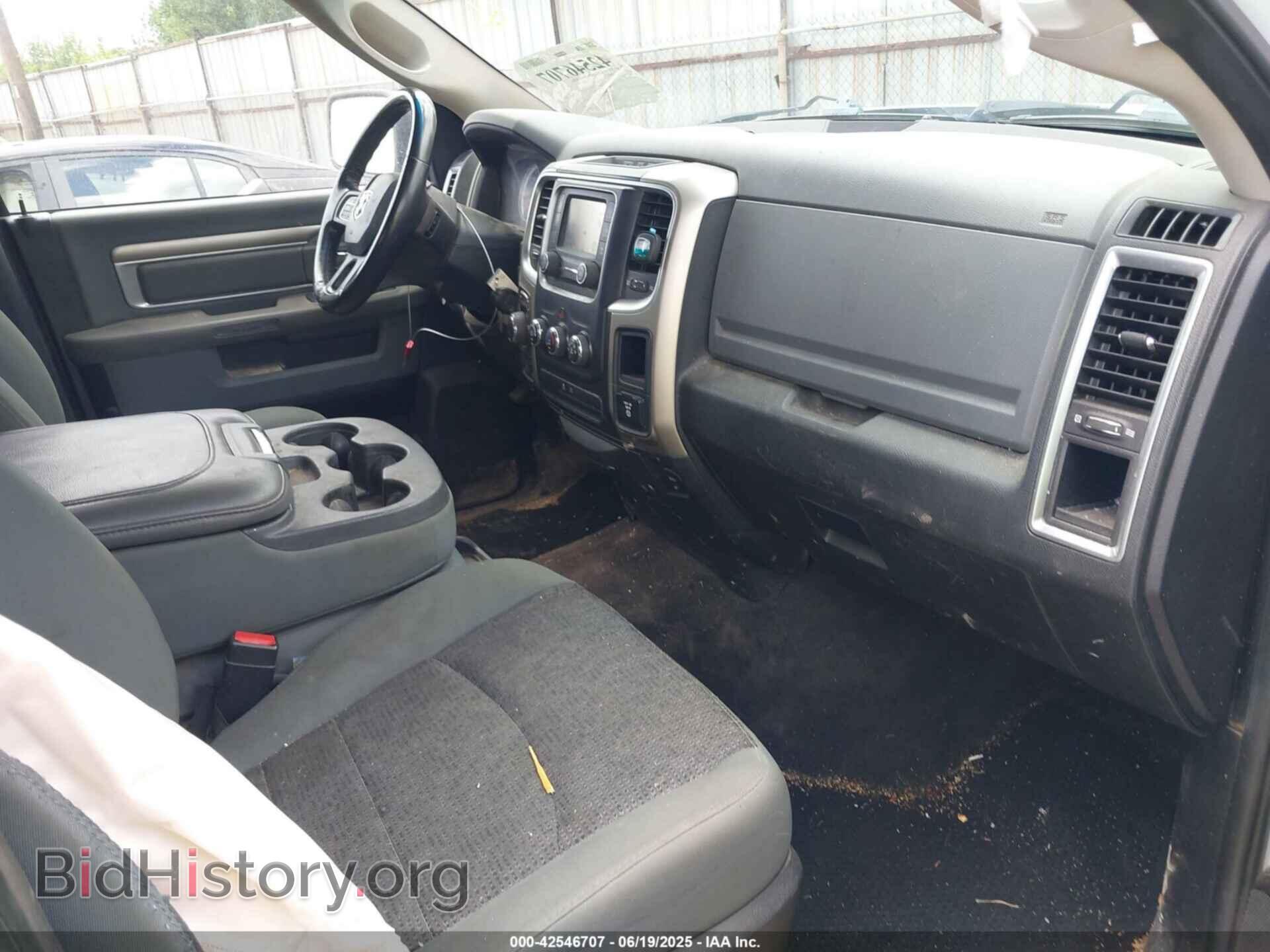 2014 RAM 1500 - VIN: 1C6RR7LT2ES284519 - Фото 5