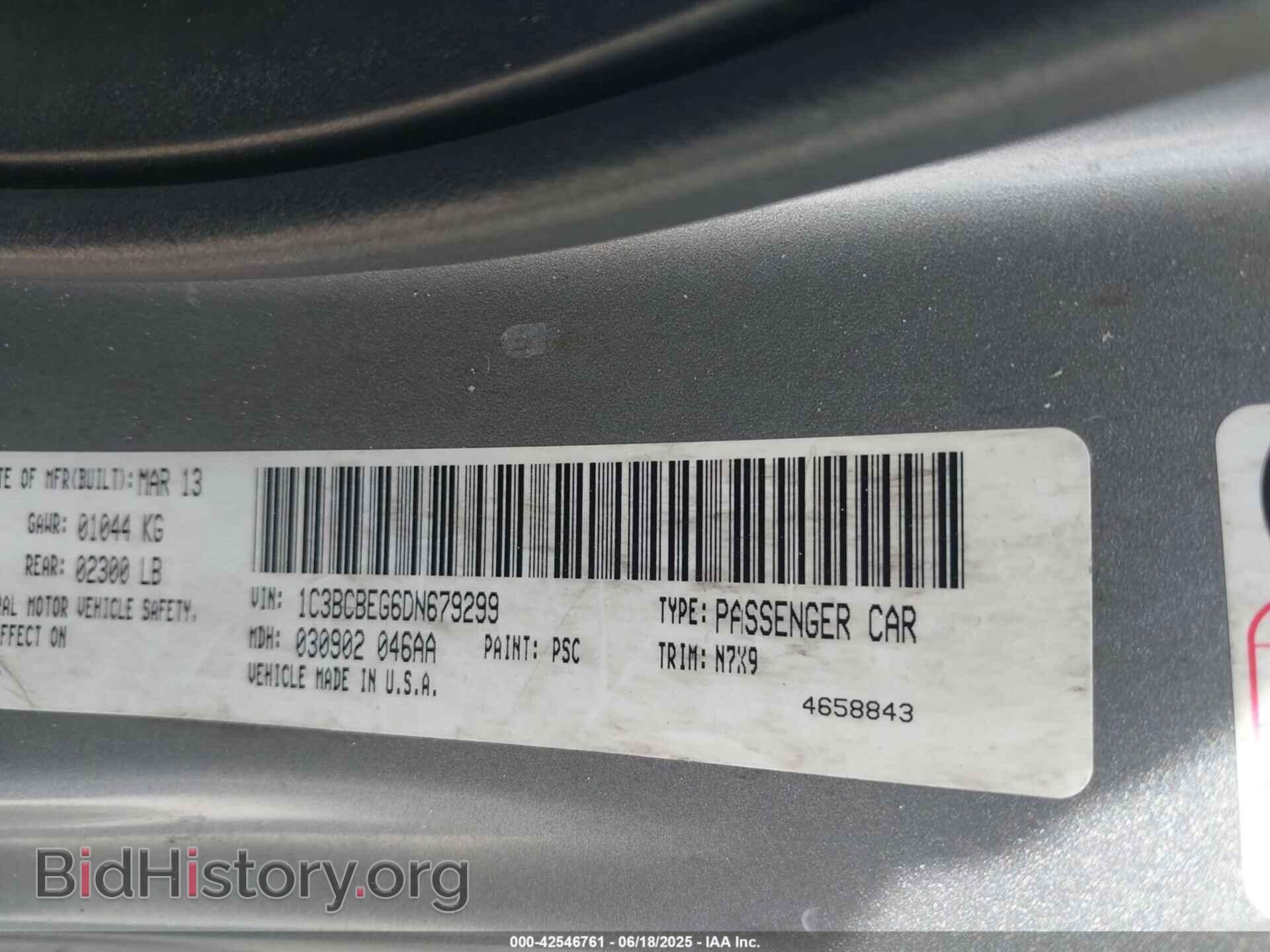 2013 CHRYSLER 200 - VIN: 1C3BCBEG6DN679299 - Фото 9