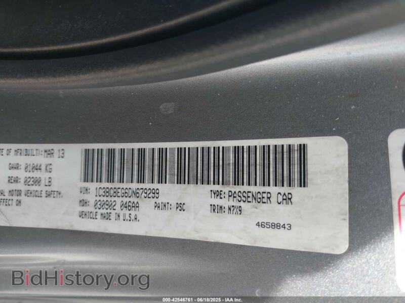 2013 Chrysler 200 (VIN 1C3BCBEG6DN679299) — фото 9 из 16