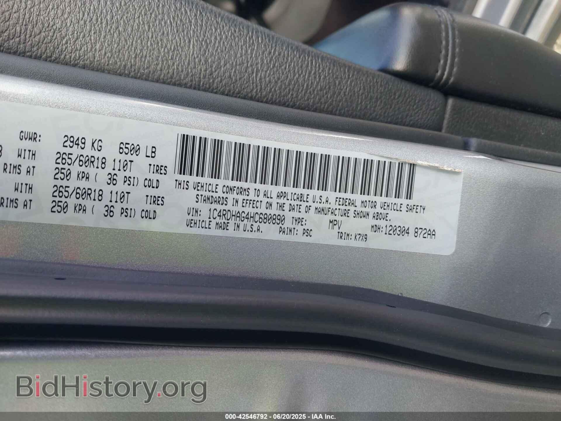 2017 DODGE DURANGO - VIN: 1C4RDHAG4HC680890 - Фото 9