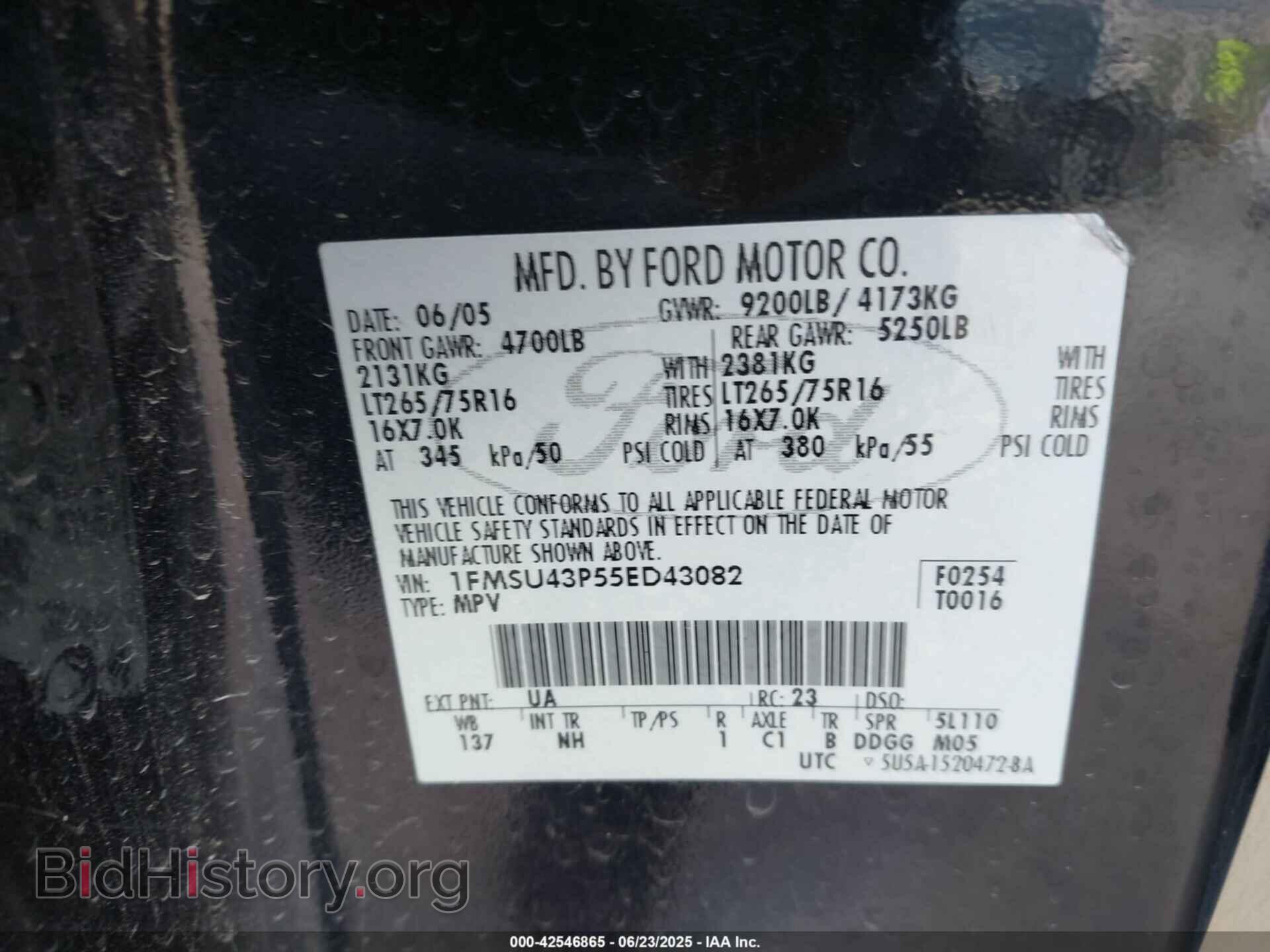 2005 FORD EXCURSION - VIN: 1FMSU43P55ED43082 - Фото 9
