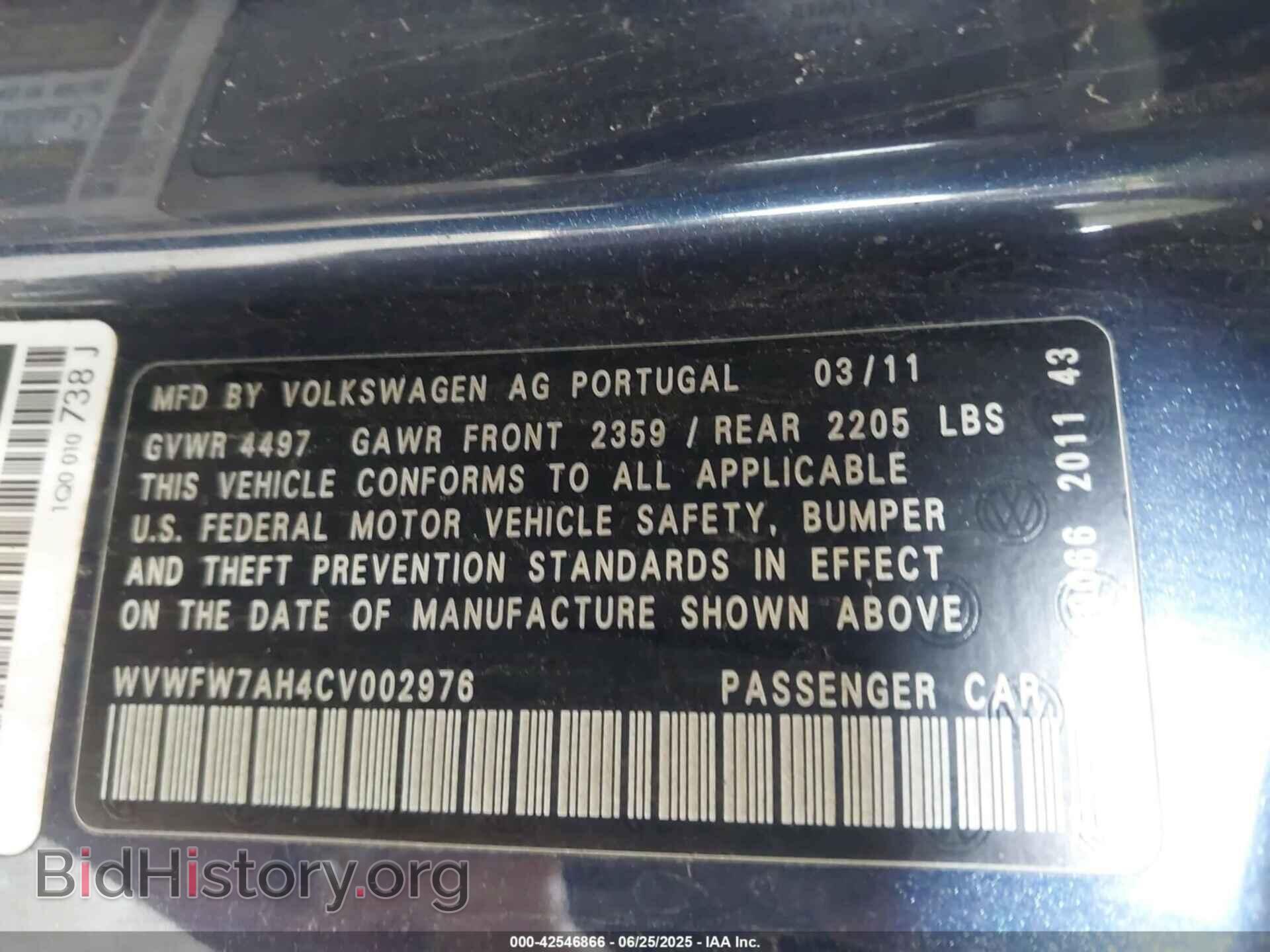 2012 VOLKSWAGEN EOS - VIN: WVWFW7AH4CV002976 - Фото 9