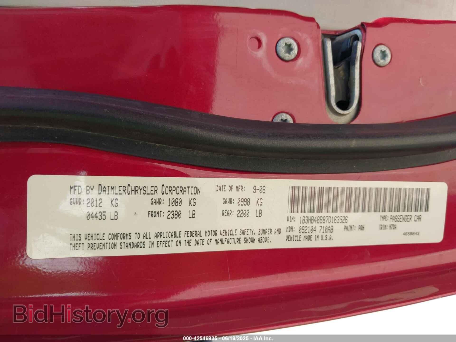2007 DODGE CALIBER - VIN: 1B3HB48B87D163526 - Фото 9