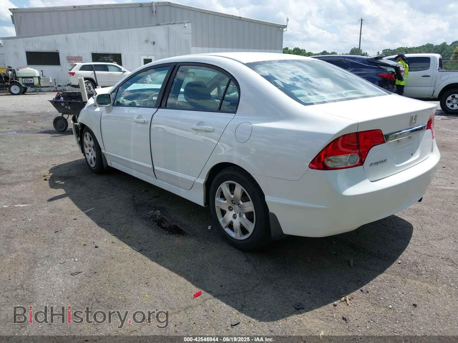 2011 HONDA CIVIC - VIN: 19XFA1F53BE027302 - Фото 3