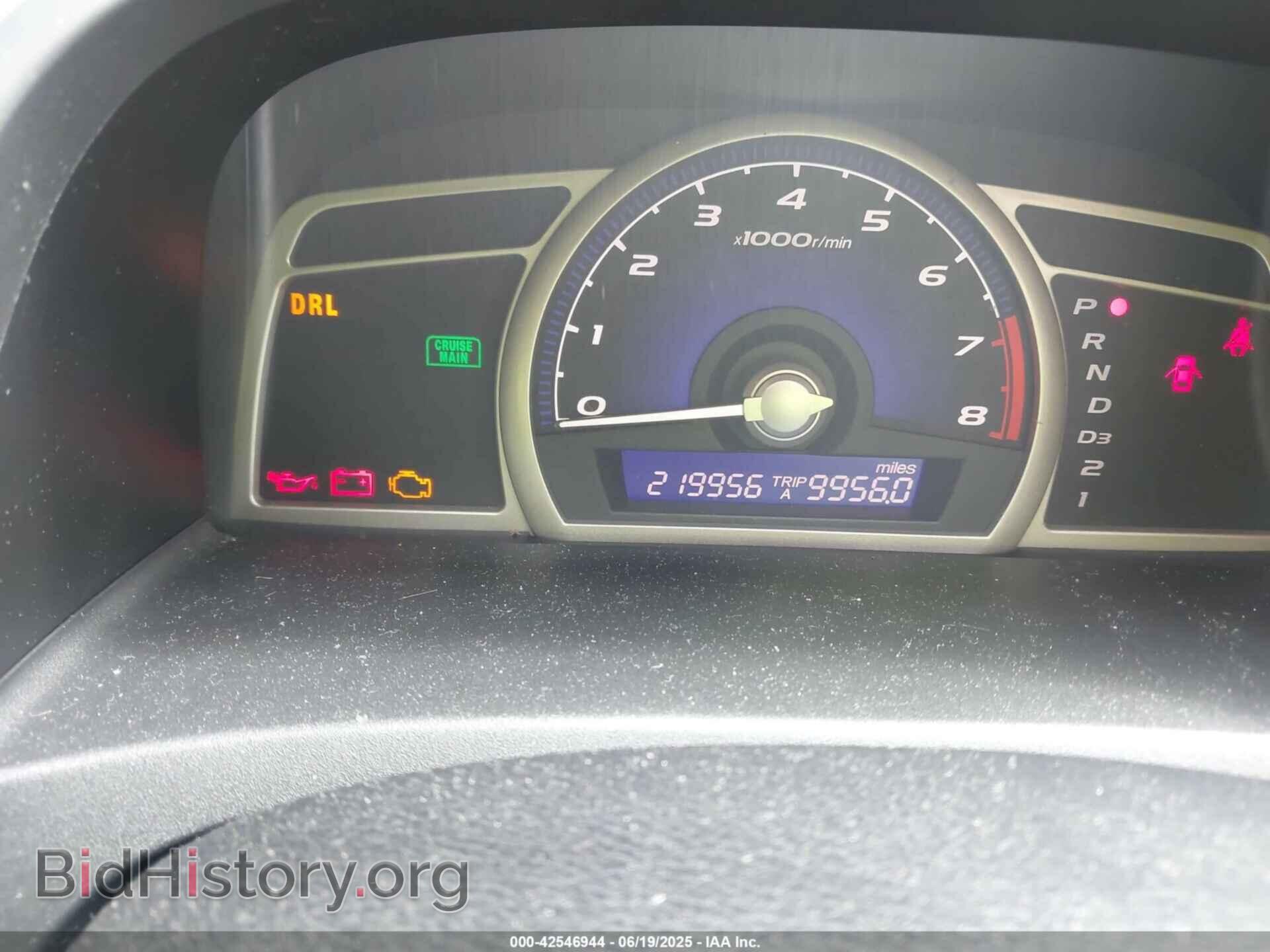 2011 HONDA CIVIC - VIN: 19XFA1F53BE027302 - Фото 7