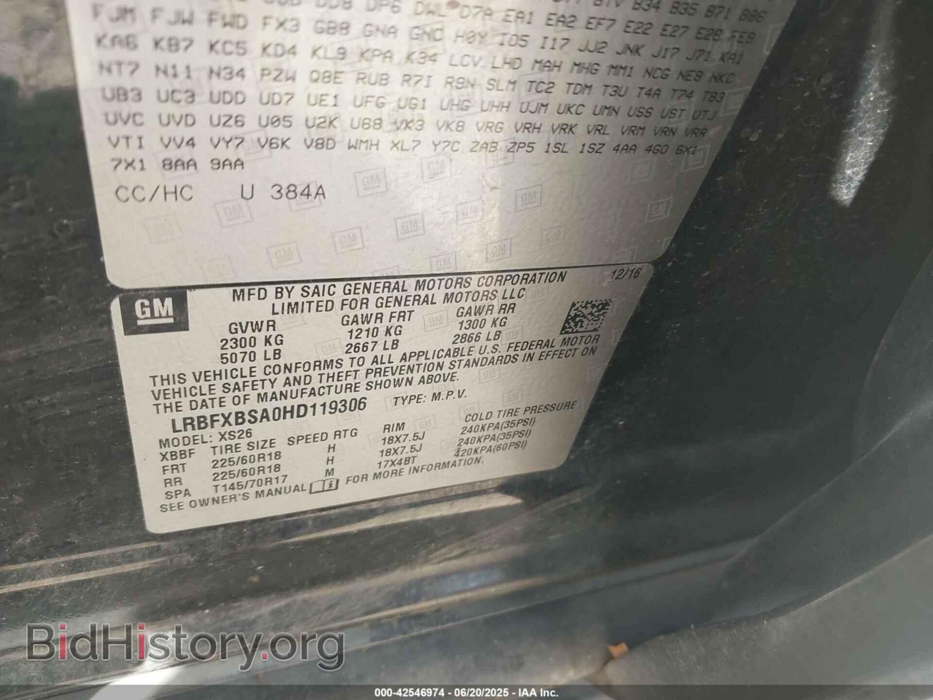 2017 BUICK ENVISION - VIN: LRBFXBSA0HD119306 - Photo 9