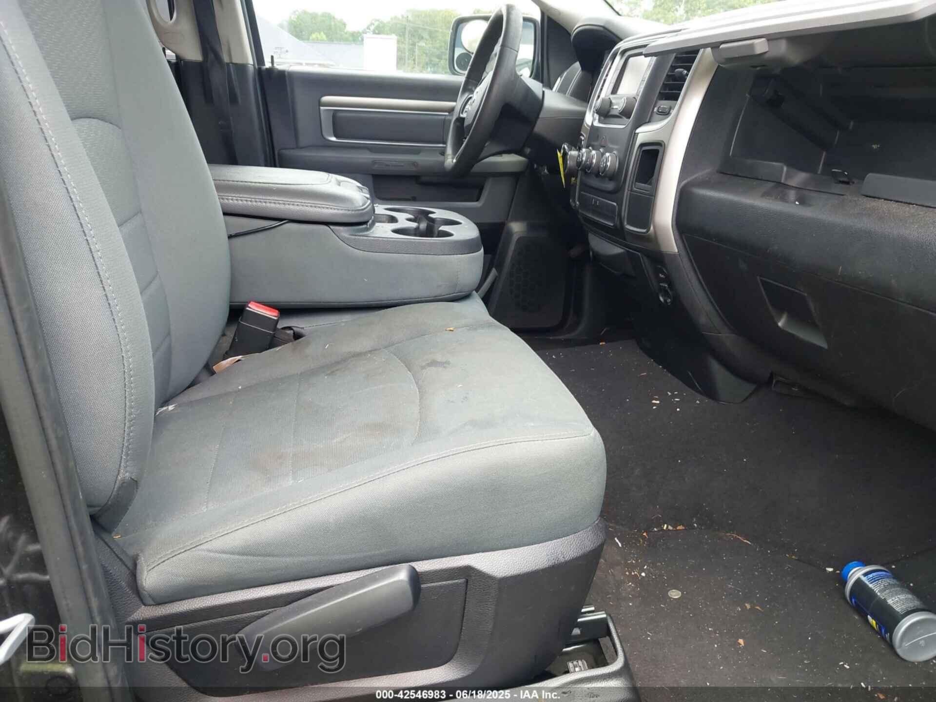2016 RAM 1500 - VIN: 1C6RR6GG7GS227226 - Фото 5