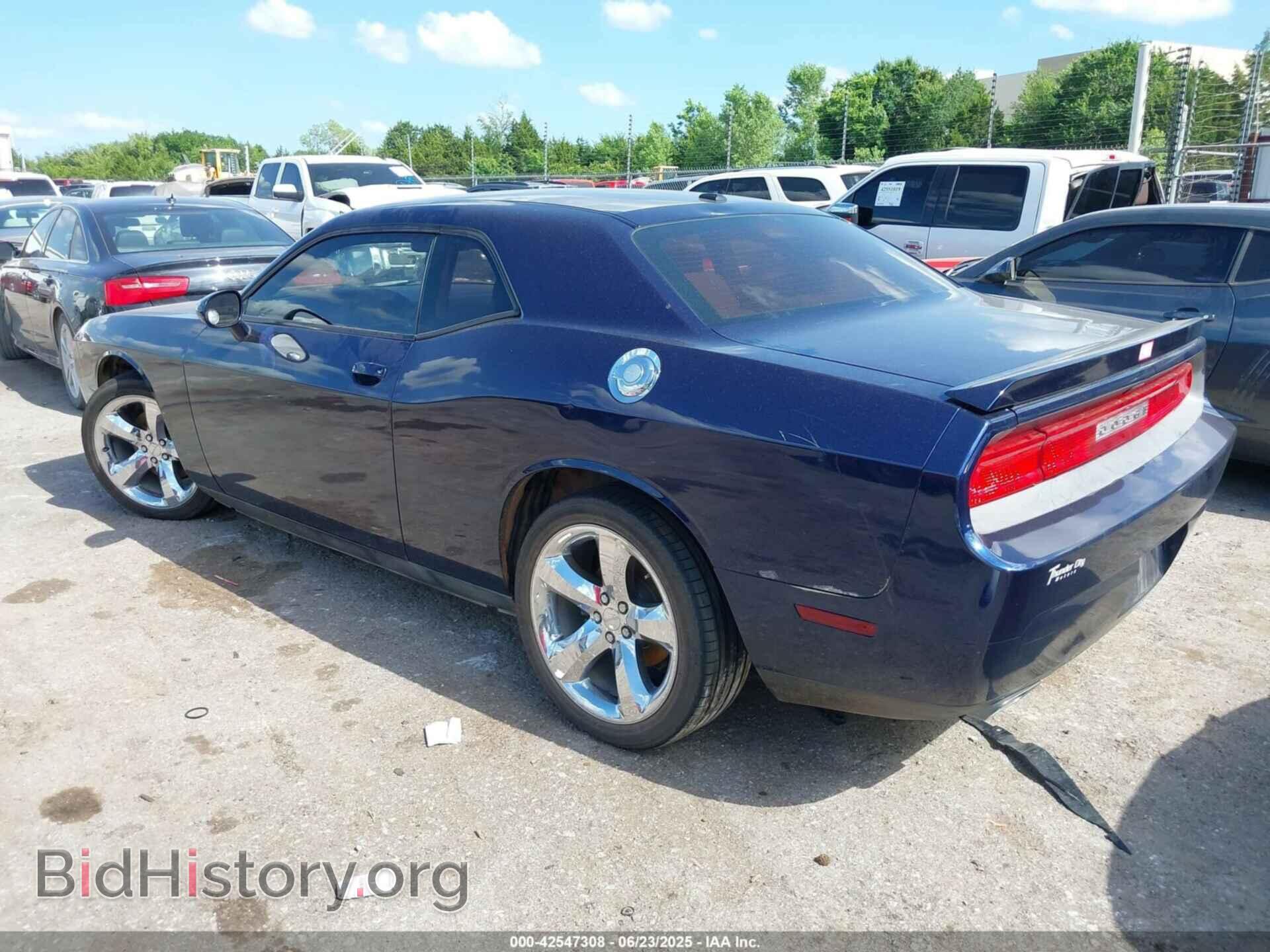 2013 DODGE CHALLENGER - VIN: 2C3CDYAG8DH695247 - Фото 3