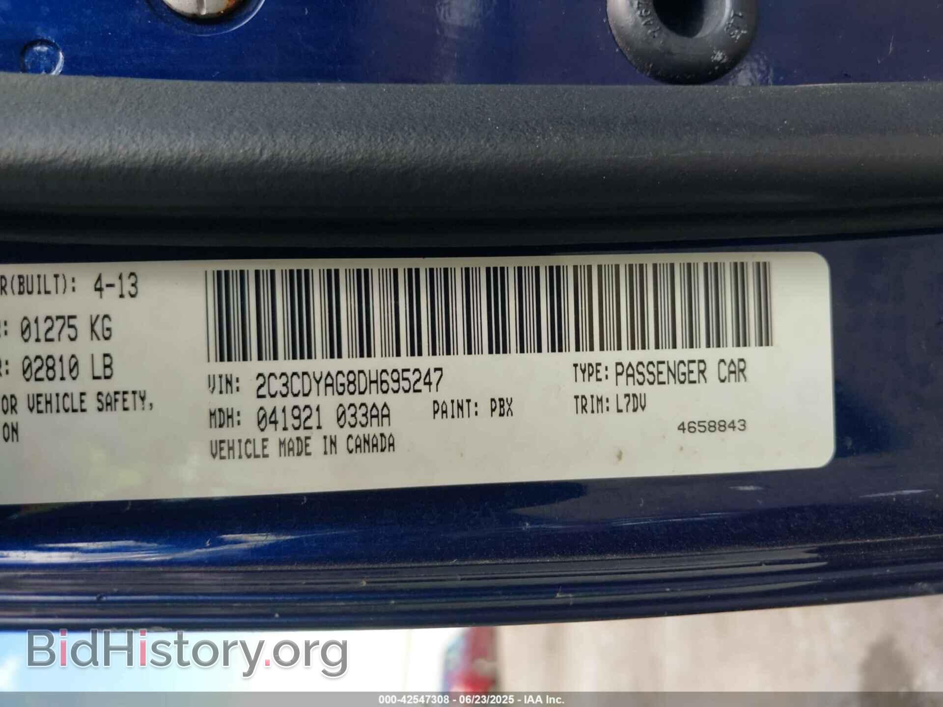 2013 DODGE CHALLENGER - VIN: 2C3CDYAG8DH695247 - Фото 9