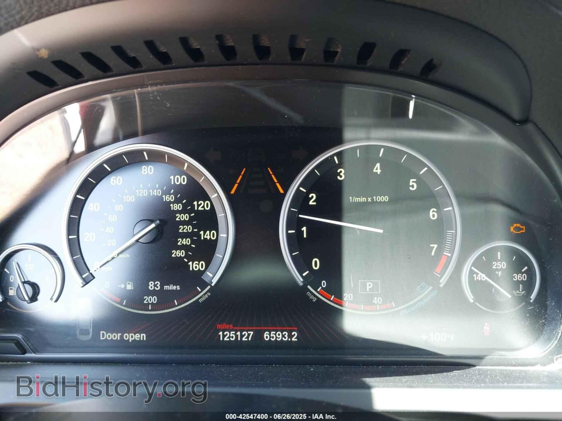 2012 BMW 750LI - VIN: WBAKC8C57CC435149 - Фото 7