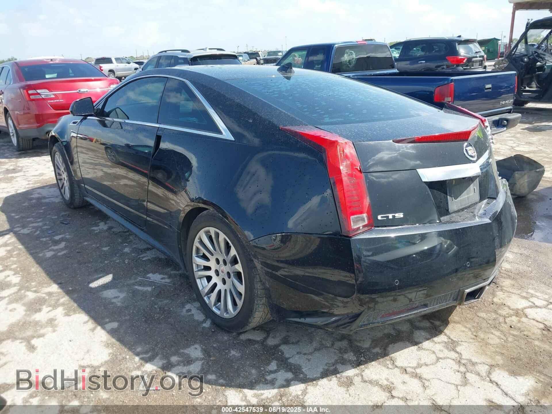 2013 CADILLAC CTS - VIN: 1G6DA1E36D0103942 - Фото 3