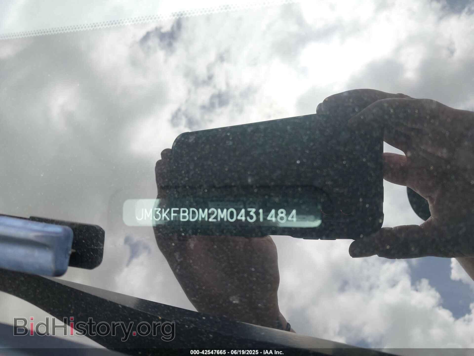 2021 MAZDA CX-5 - VIN: JM3KFBDM2M0431484 - Фото 9