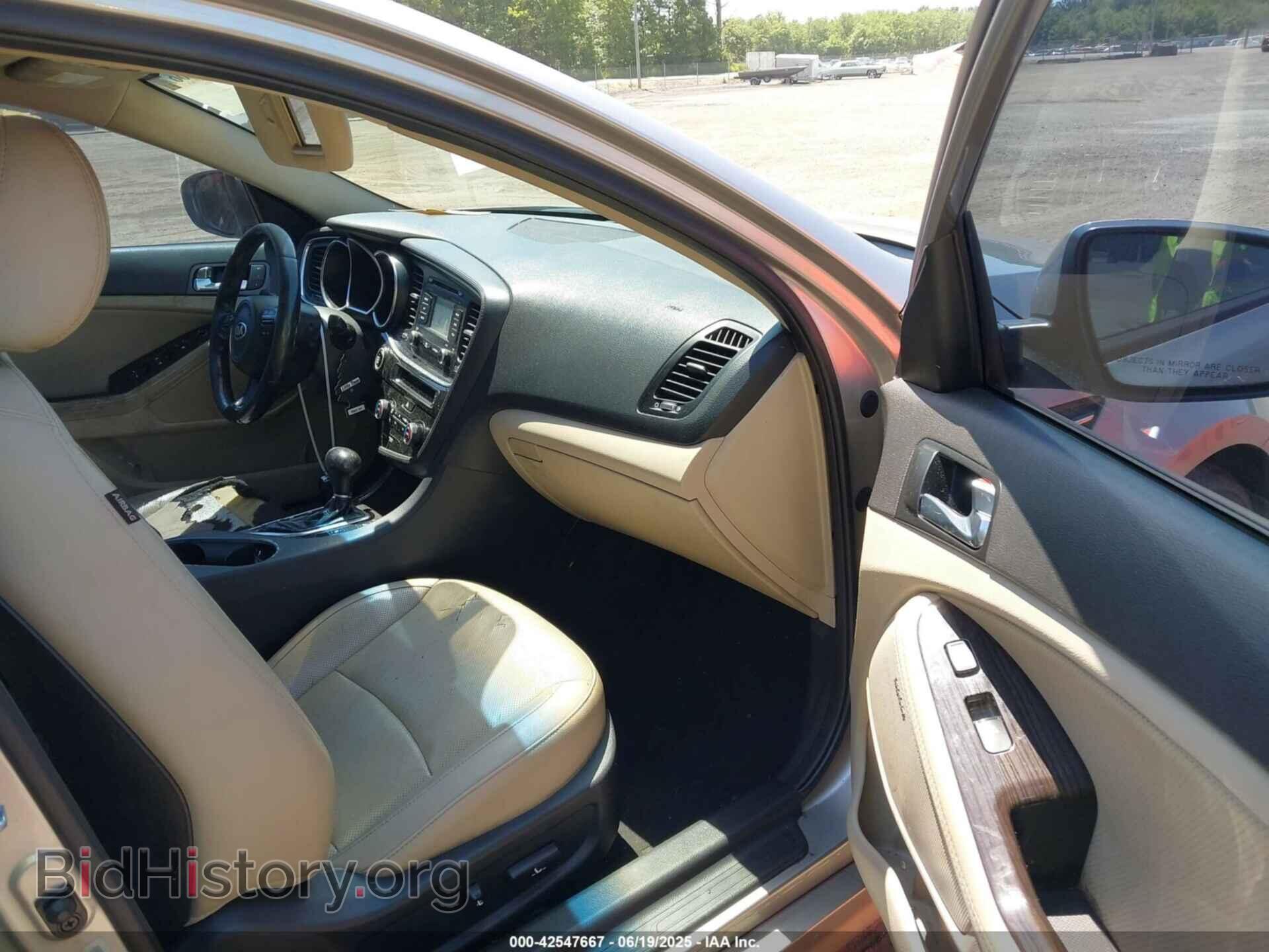 2014 KIA OPTIMA - VIN: 5XXGN4A71EG338631 - Фото 5