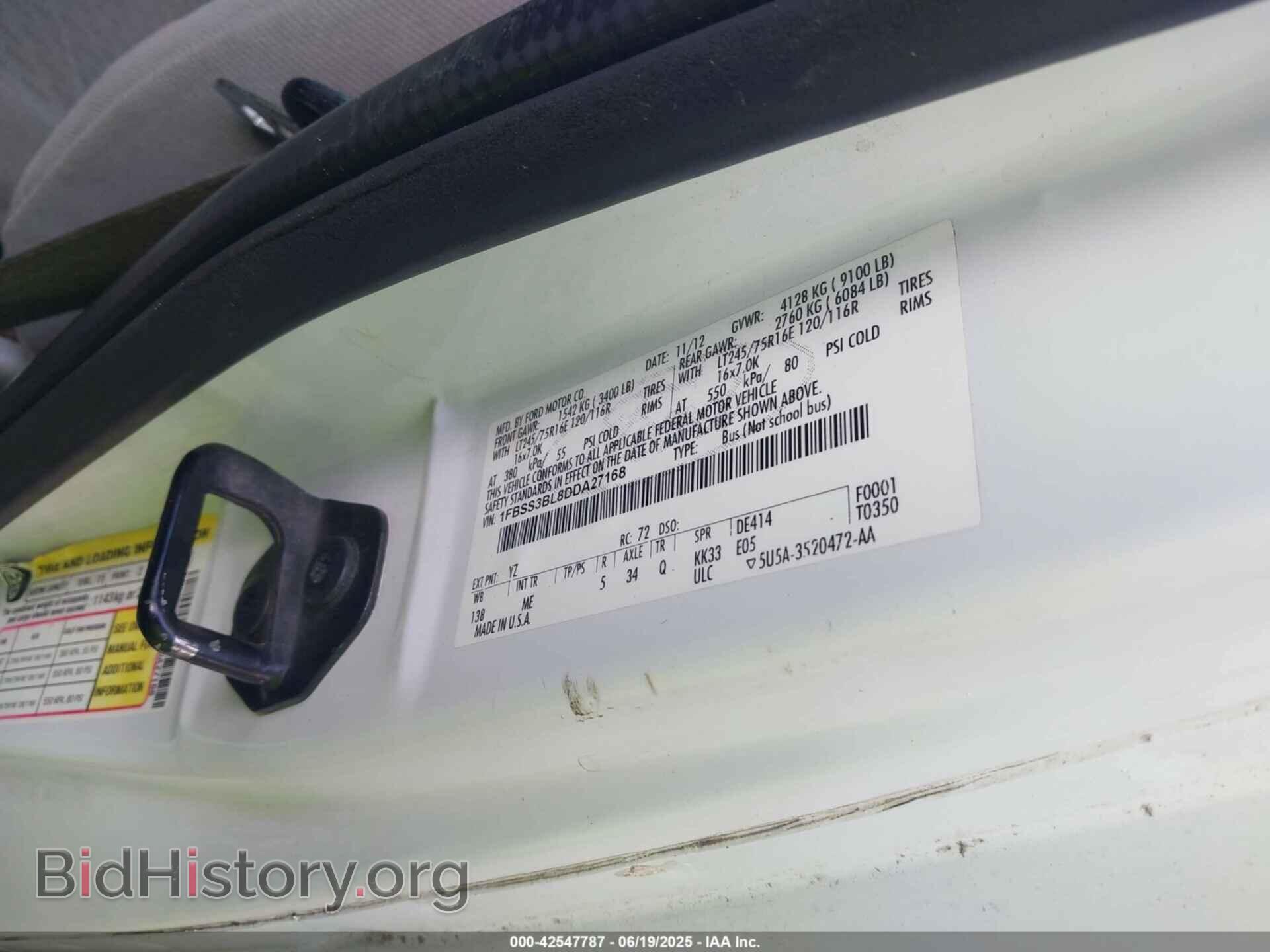 2013 FORD ECONOLINE - VIN: 1FBSS3BL8DDA27168 - Photo 9