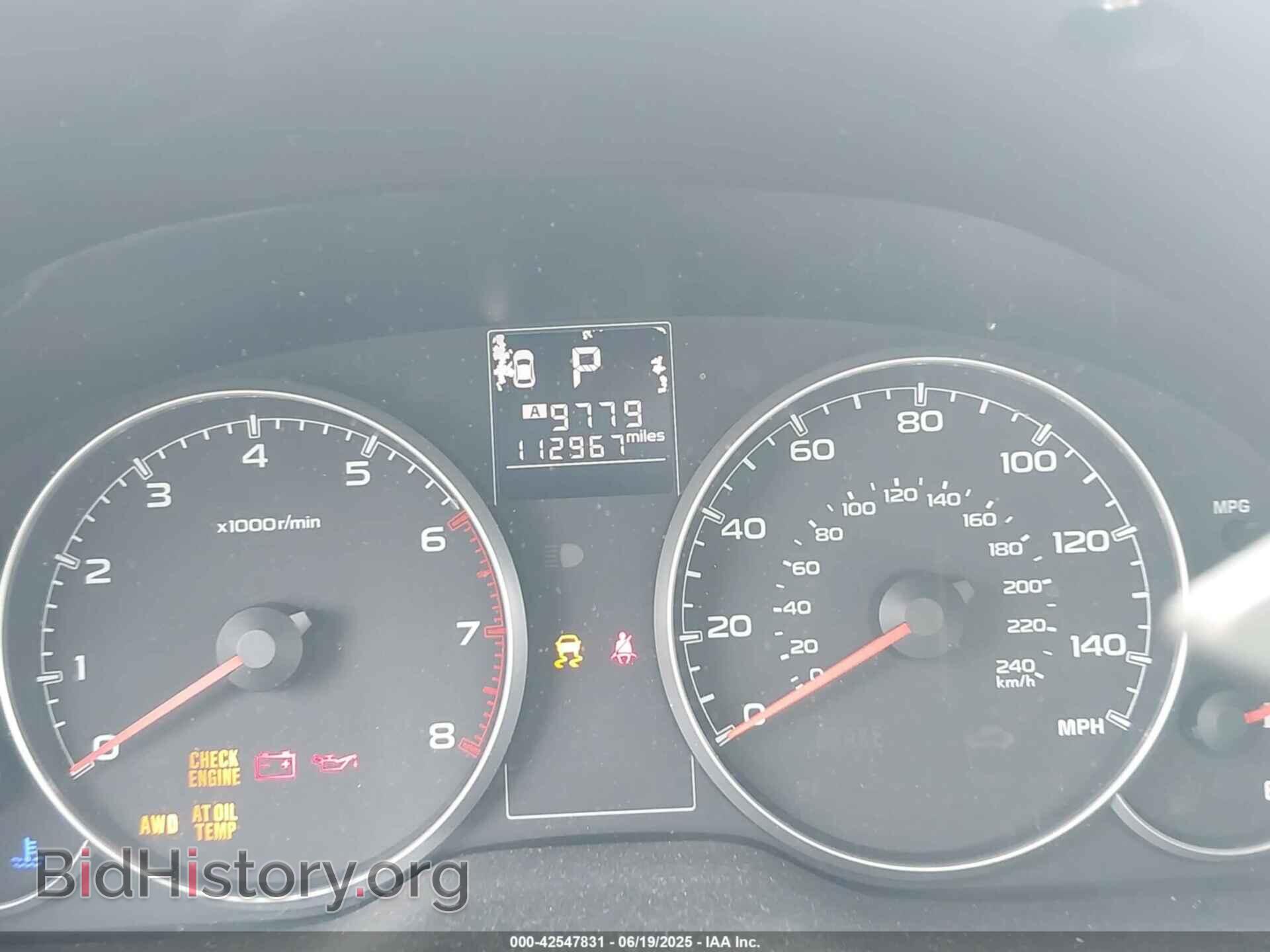 2014 SUBARU OUTBACK - VIN: 4S4BRCCC5E3248283 - Фото 7
