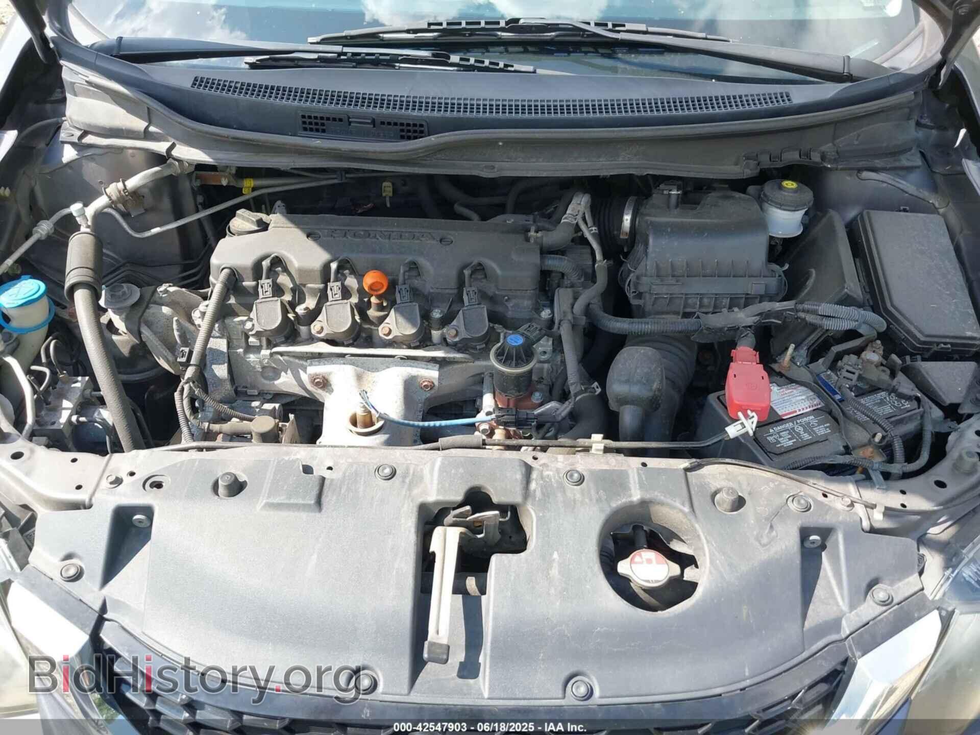 2015 HONDA CIVIC - VIN: 19XFB2F9XFE078954 - Фото 10
