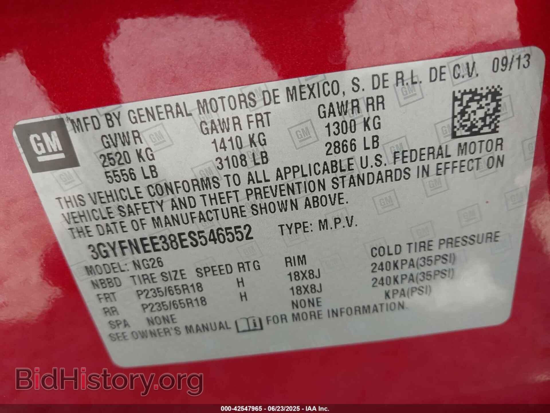 2014 CADILLAC SRX - VIN: 3GYFNEE38ESS46552 - Фото 9
