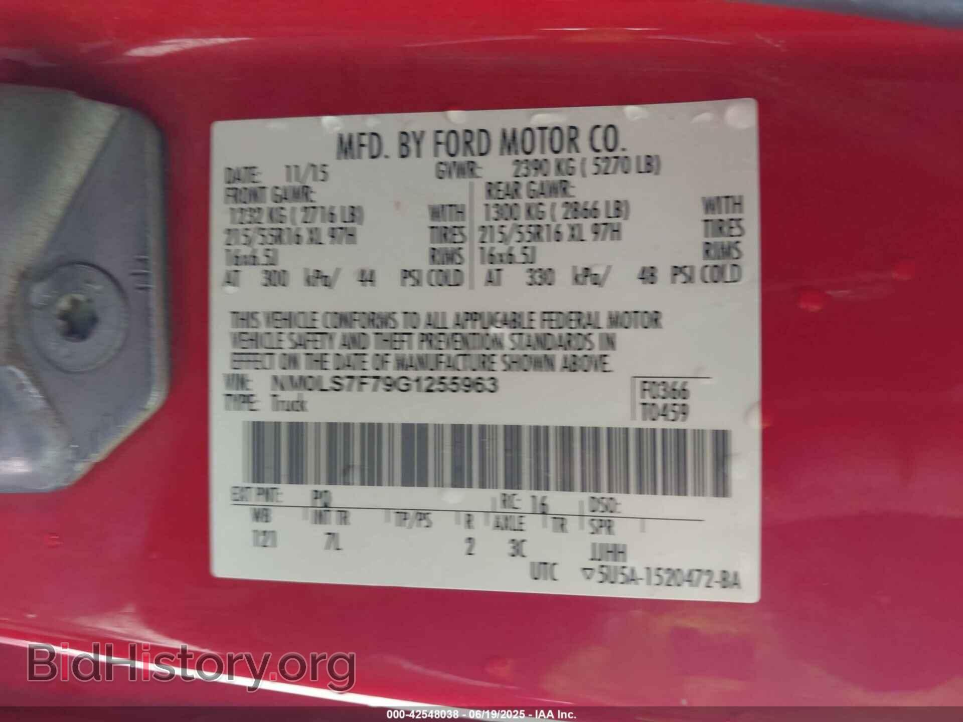 2016 FORD TRANSIT CONNECT - VIN: NM0LS7F79G1255963 - Фото 9