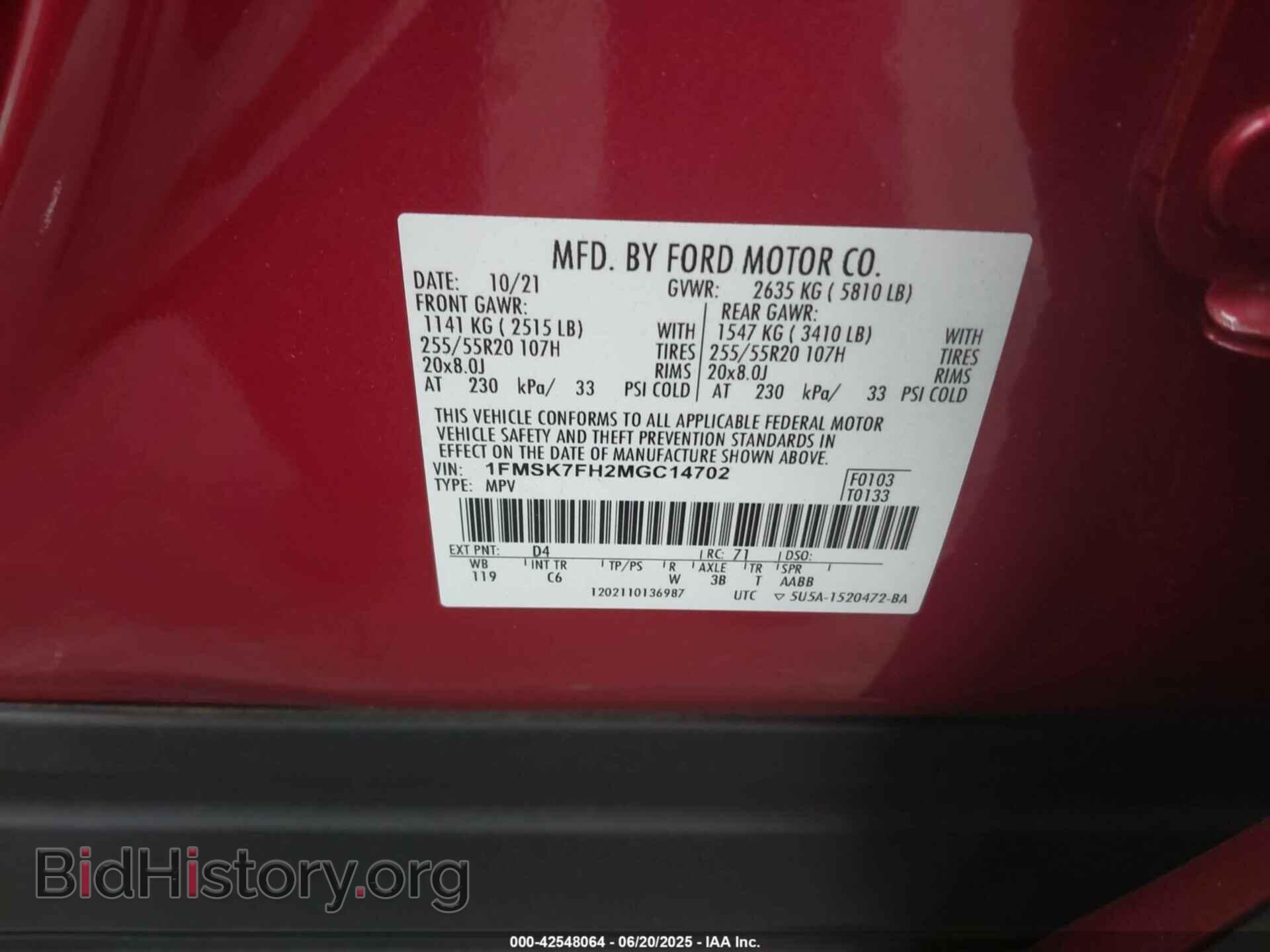 2021 FORD EXPLORER - VIN: 1FMSK7FH2MGC14702 - Photo 9