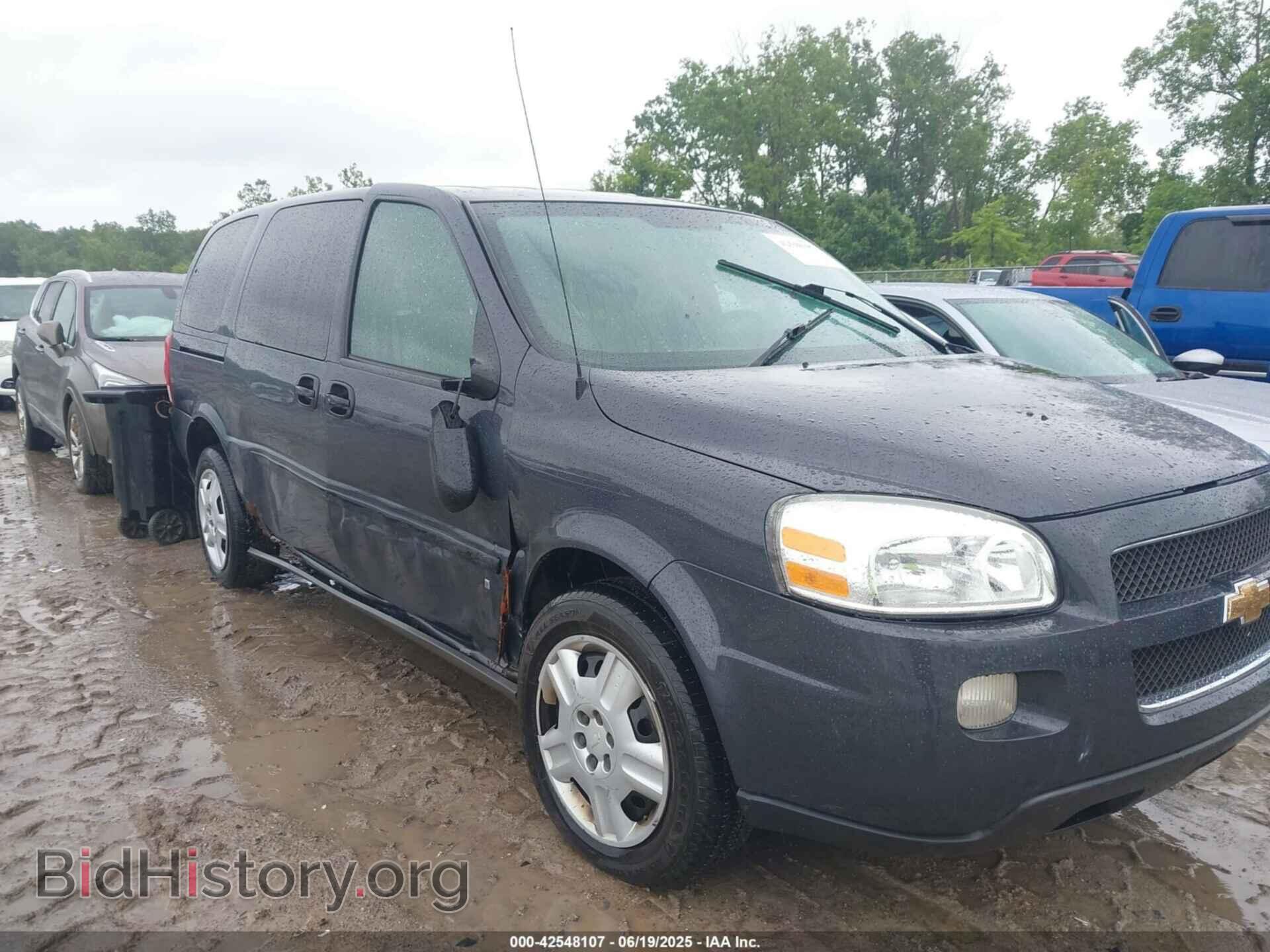 Photo 1GNDV23W58D106910 - CHEVROLET UPLANDER 2008