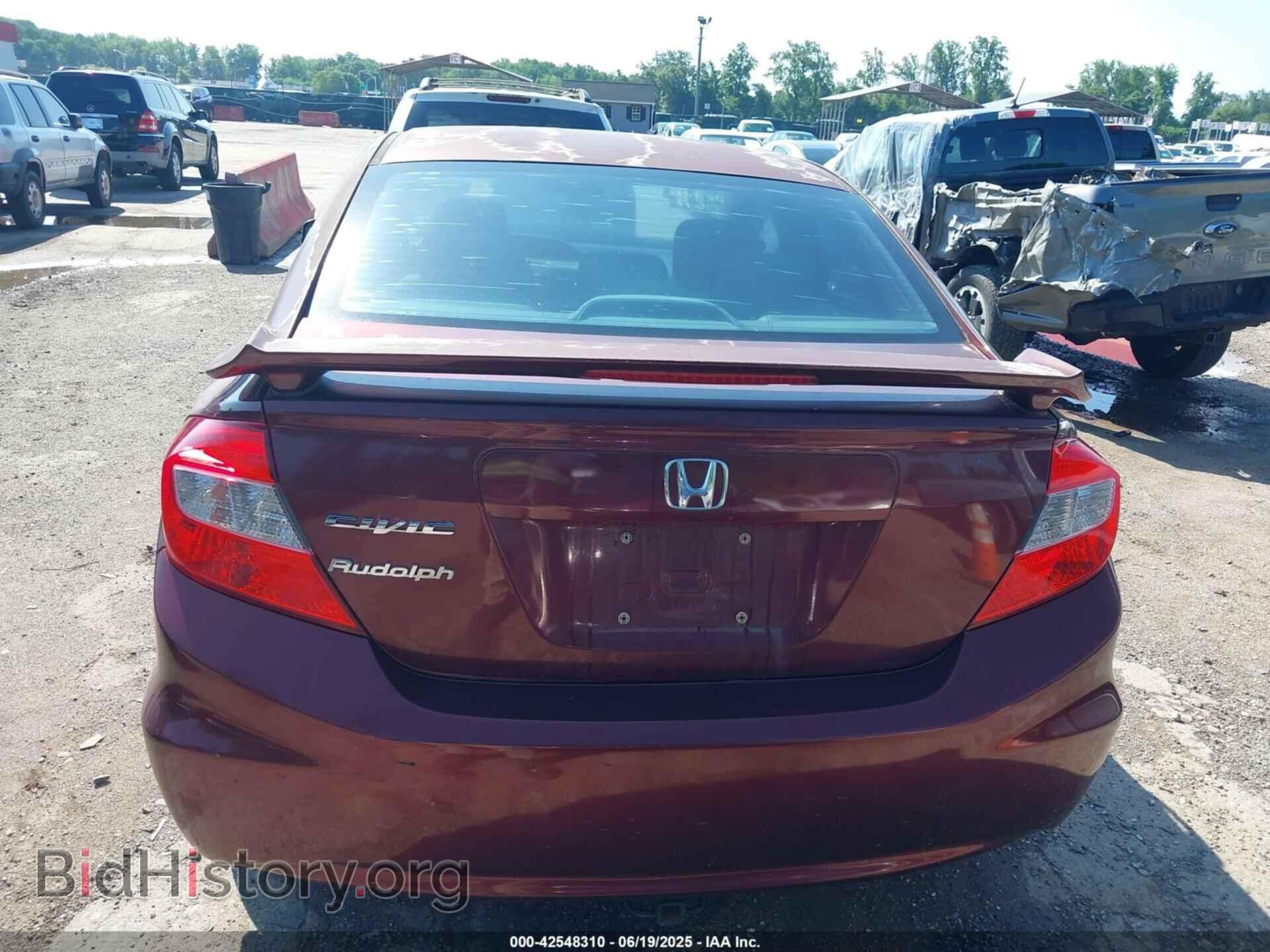 2012 HONDA CIVIC - VIN: 2HGFB2F86CH586198 - Фото 17