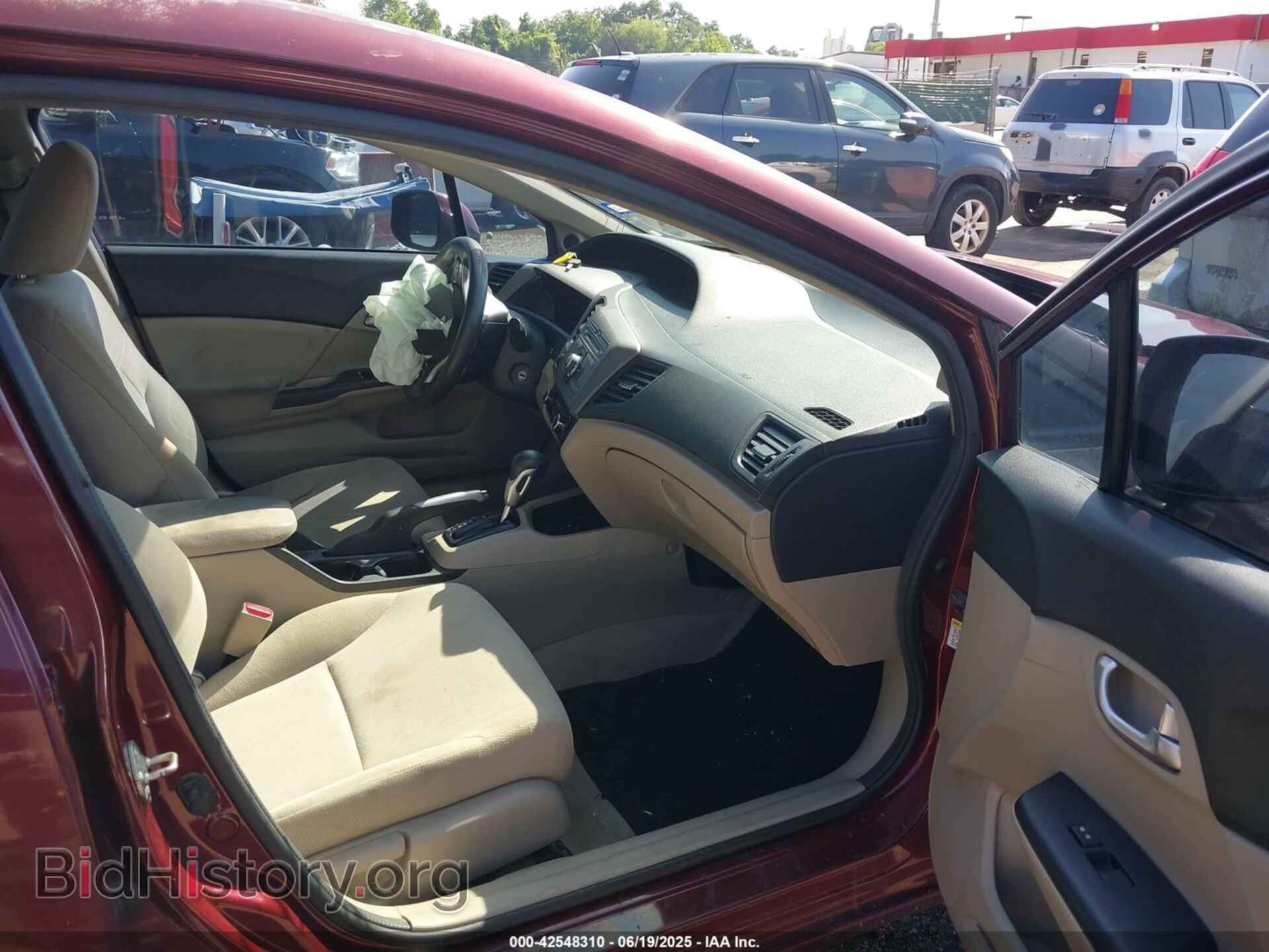 2012 HONDA CIVIC - VIN: 2HGFB2F86CH586198 - Фото 5