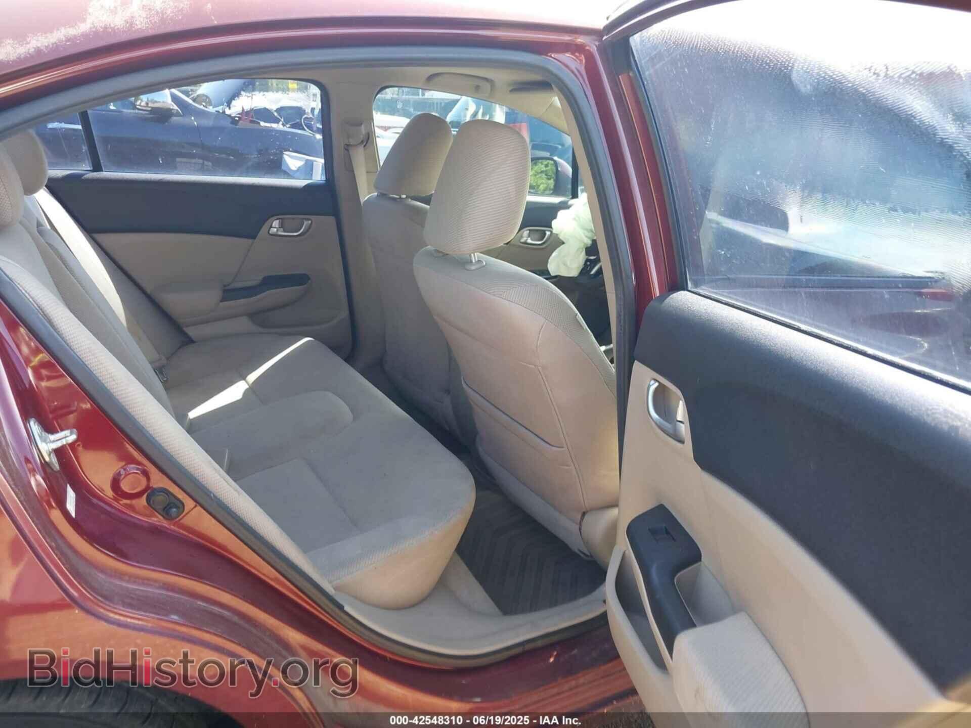 2012 HONDA CIVIC - VIN: 2HGFB2F86CH586198 - Фото 8
