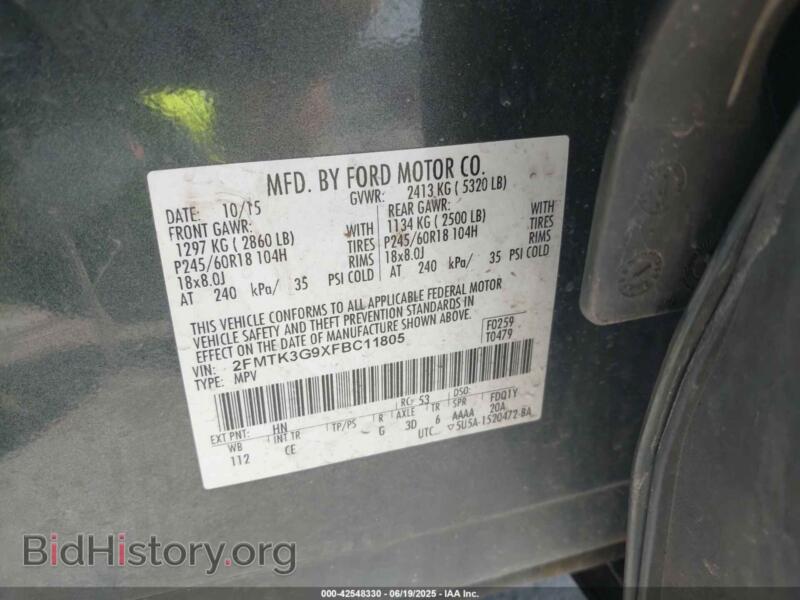 2015 Ford EDGE (VIN 2FMTK3G9XFBC11805) — photo 9 of 17