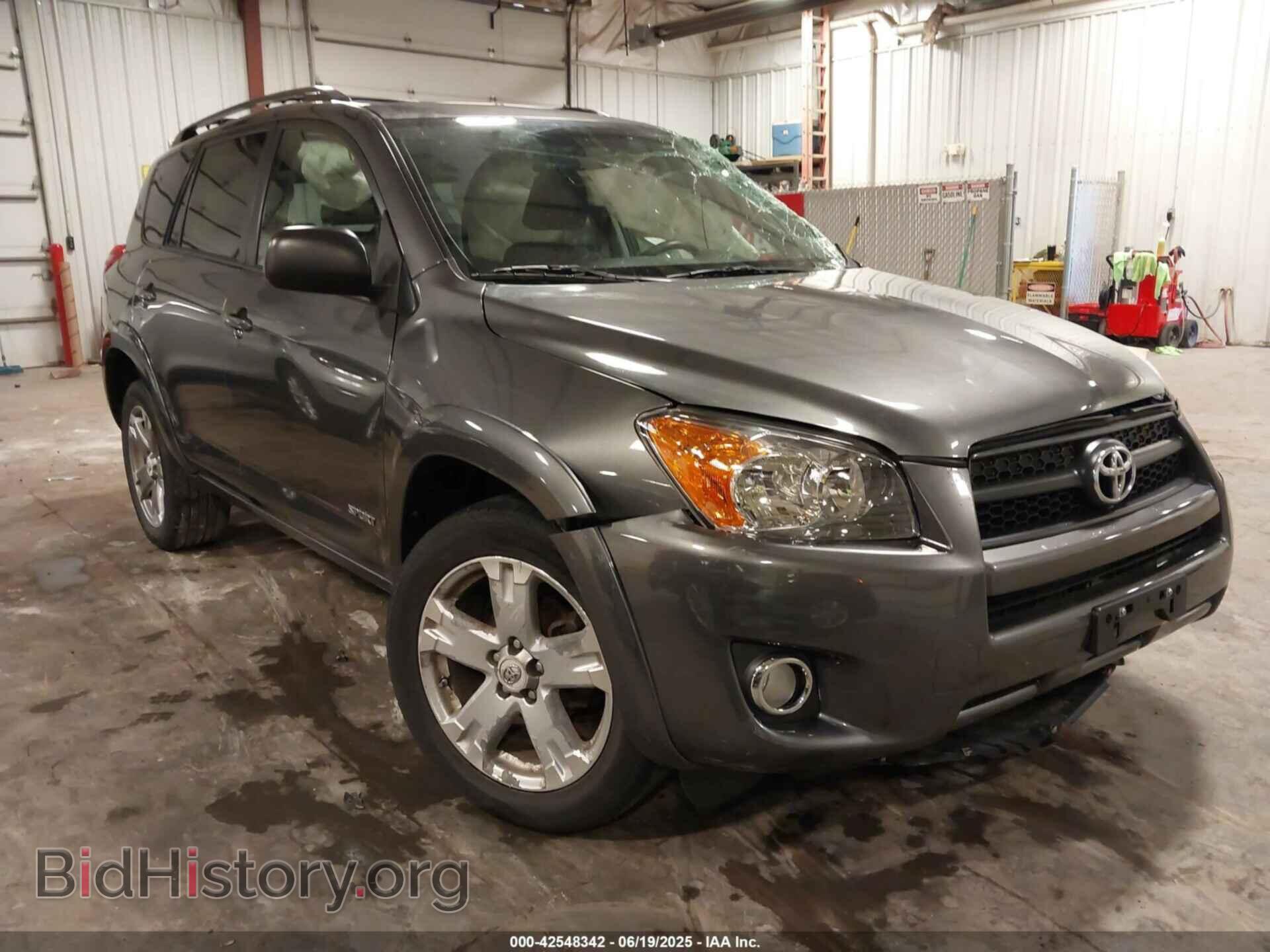 Фотография 2T3RF4DV9BW093683 - TOYOTA RAV4 2011