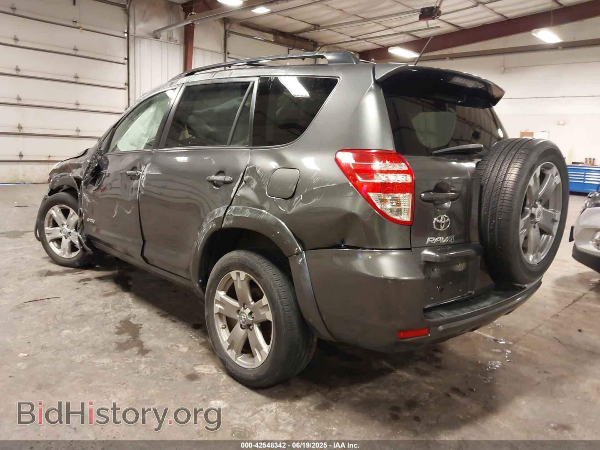 2011 TOYOTA RAV4 - VIN: 2T3RF4DV9BW093683 - Фото 3