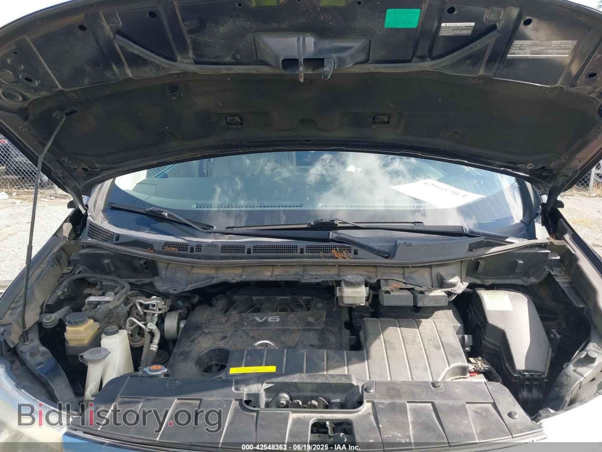 2012 NISSAN QUEST - VIN: JN8AE2KP4C9045197 - Фото 10