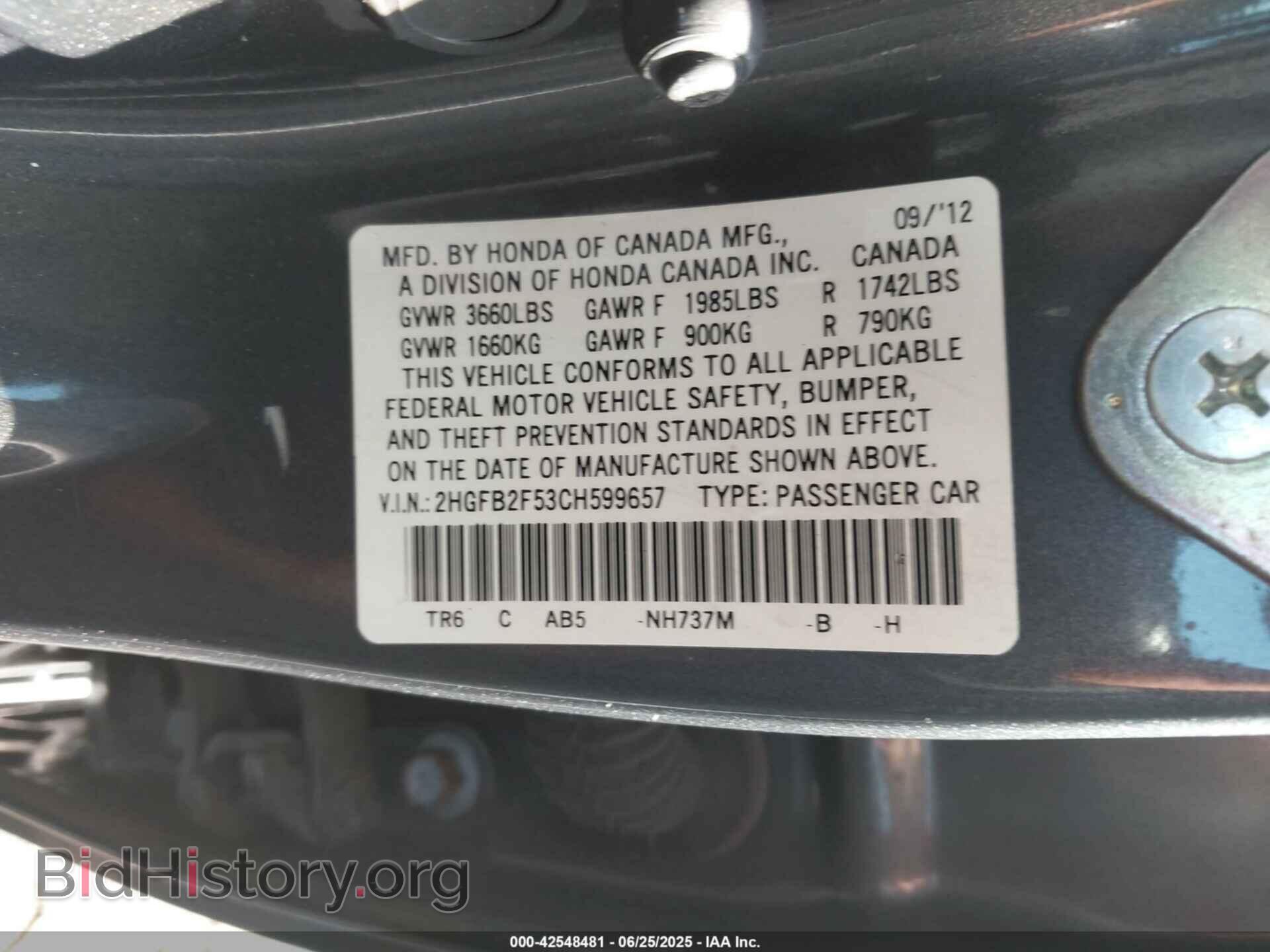 2012 HONDA CIVIC - VIN: 2HGFB2F53CH599657 - Фото 9