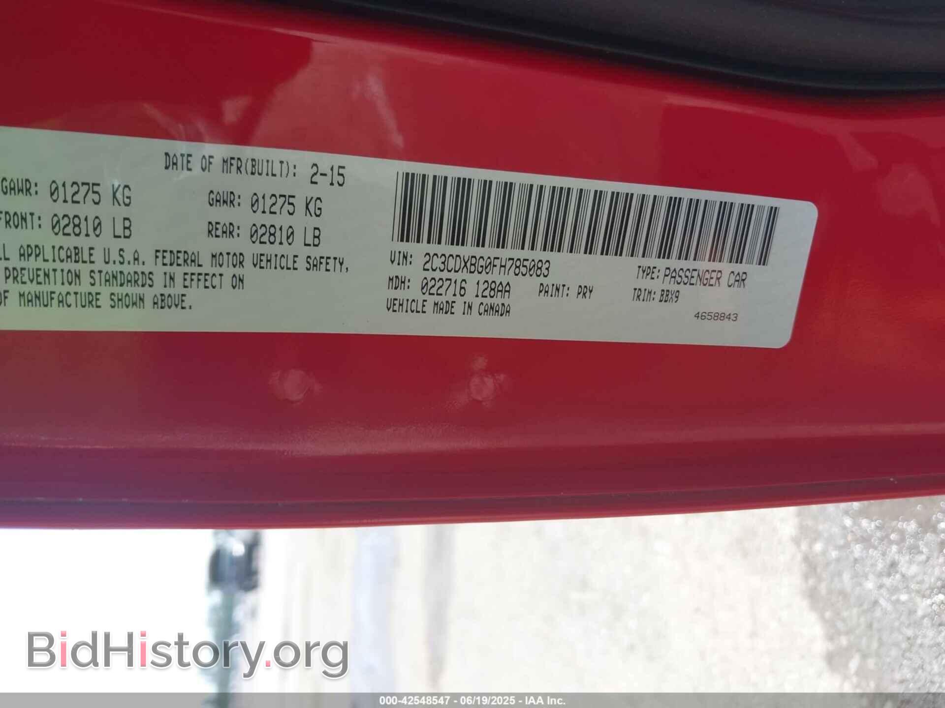 2015 DODGE CHARGER - VIN: 2C3CDXBG0FH785083 - Фото 9