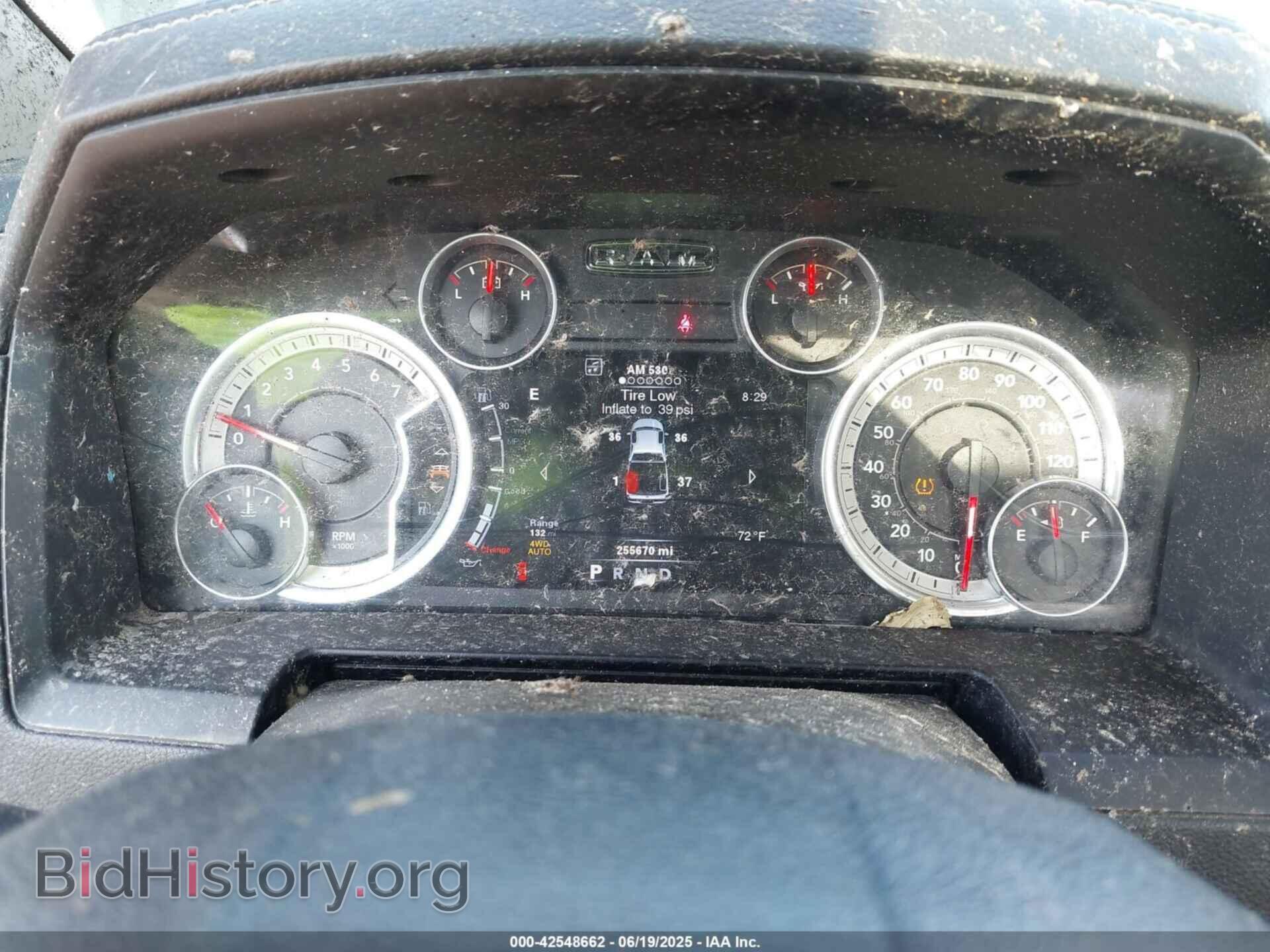 2014 RAM 1500 - VIN: 1C6RR7VT0ES164182 - Фото 7