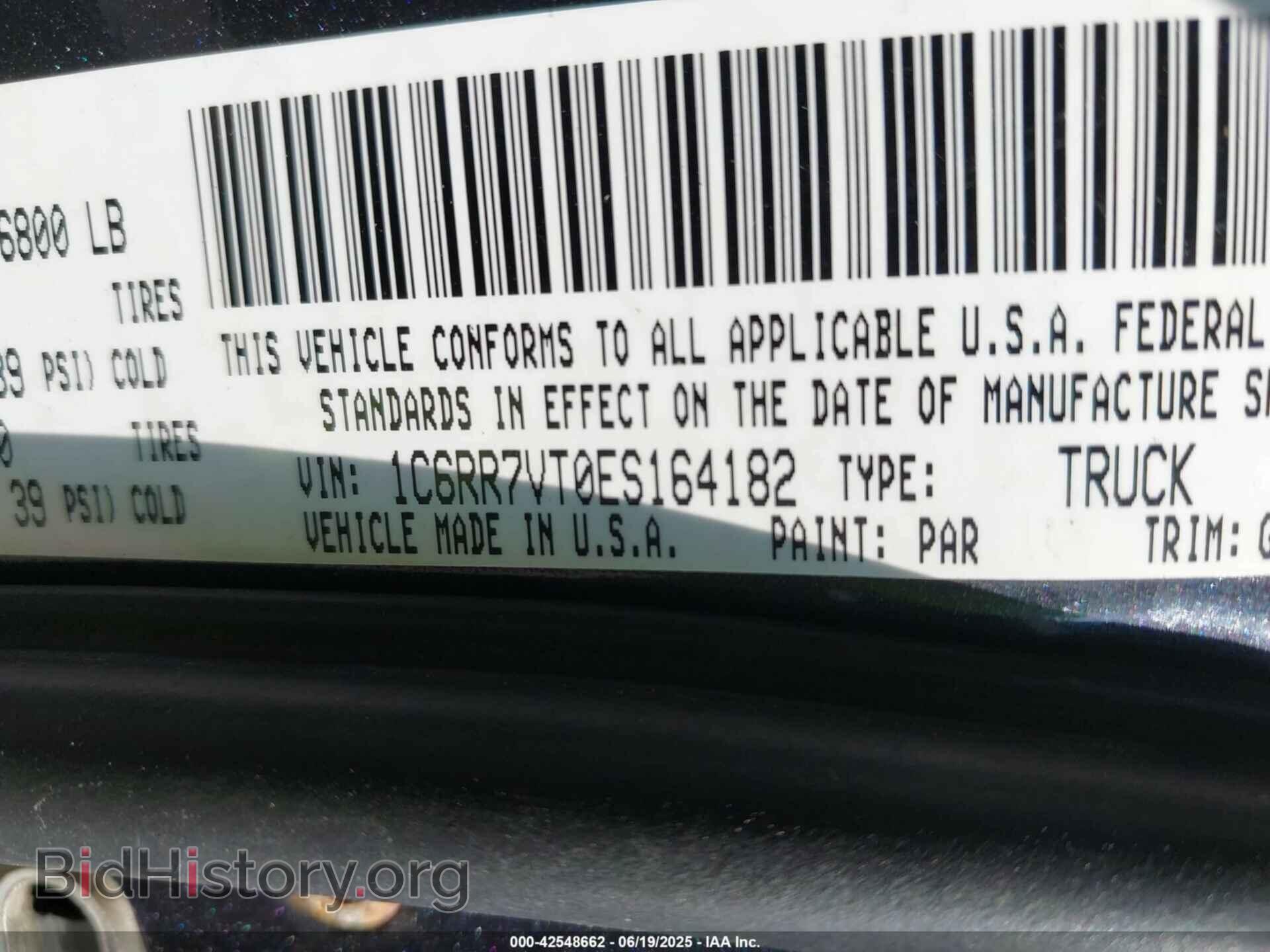 2014 RAM 1500 - VIN: 1C6RR7VT0ES164182 - Фото 9