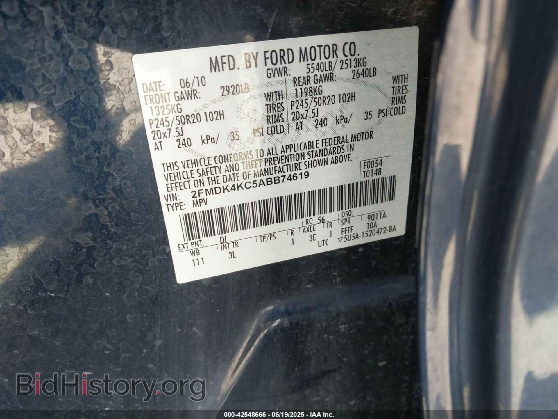 2010 FORD EDGE - VIN: 2FMDK4KC5ABB74619 - Фото 9