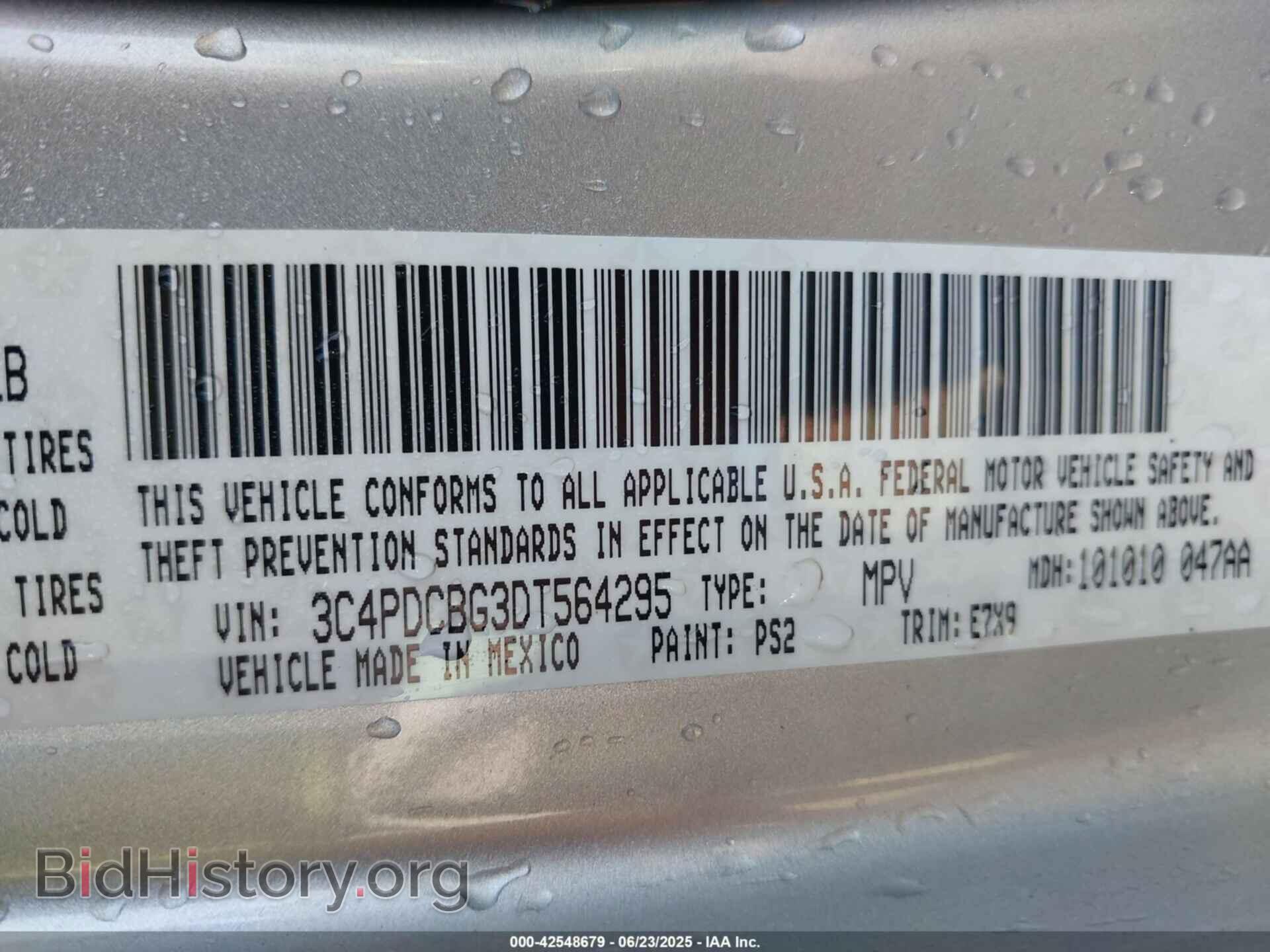 2013 DODGE JOURNEY - VIN: 3C4PDCBG3DT564295 - Фото 9